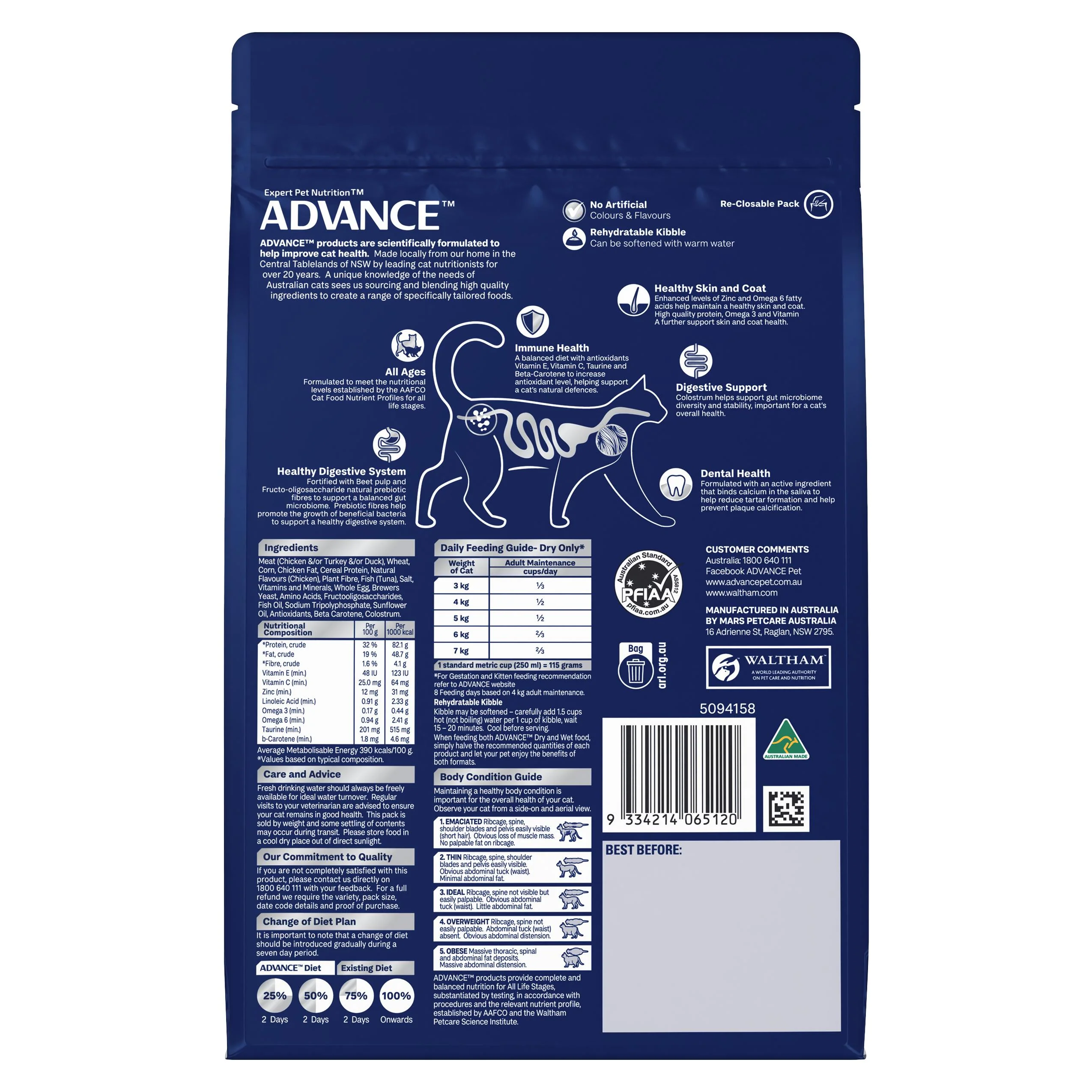 Advance Chicken and Ocean Fish Adult Cat Dry Food 2kg - Image 2