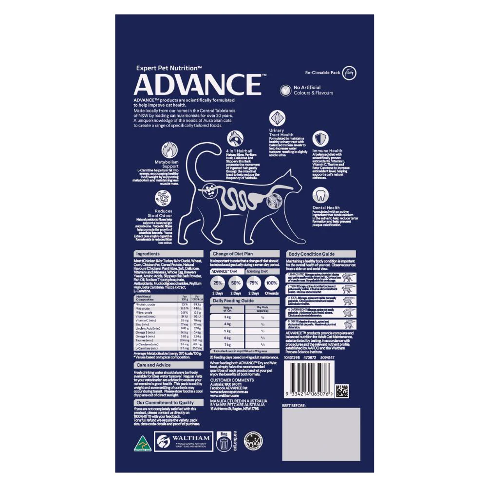 Advance Chicken Indoor Adult Cat Dry Food 1.5kg - Image 2