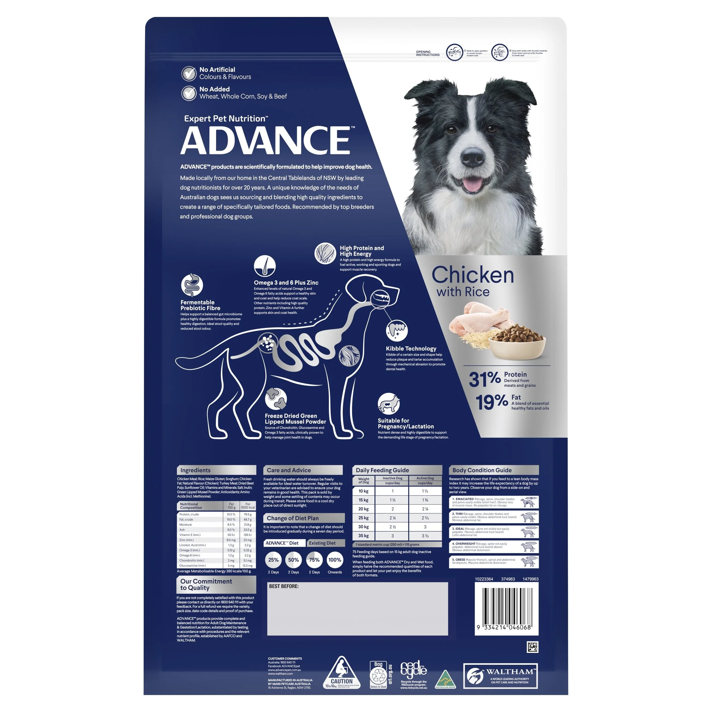 Advance Chicken and Rice Active Adult Dog Dry Food 13kg - Image 2