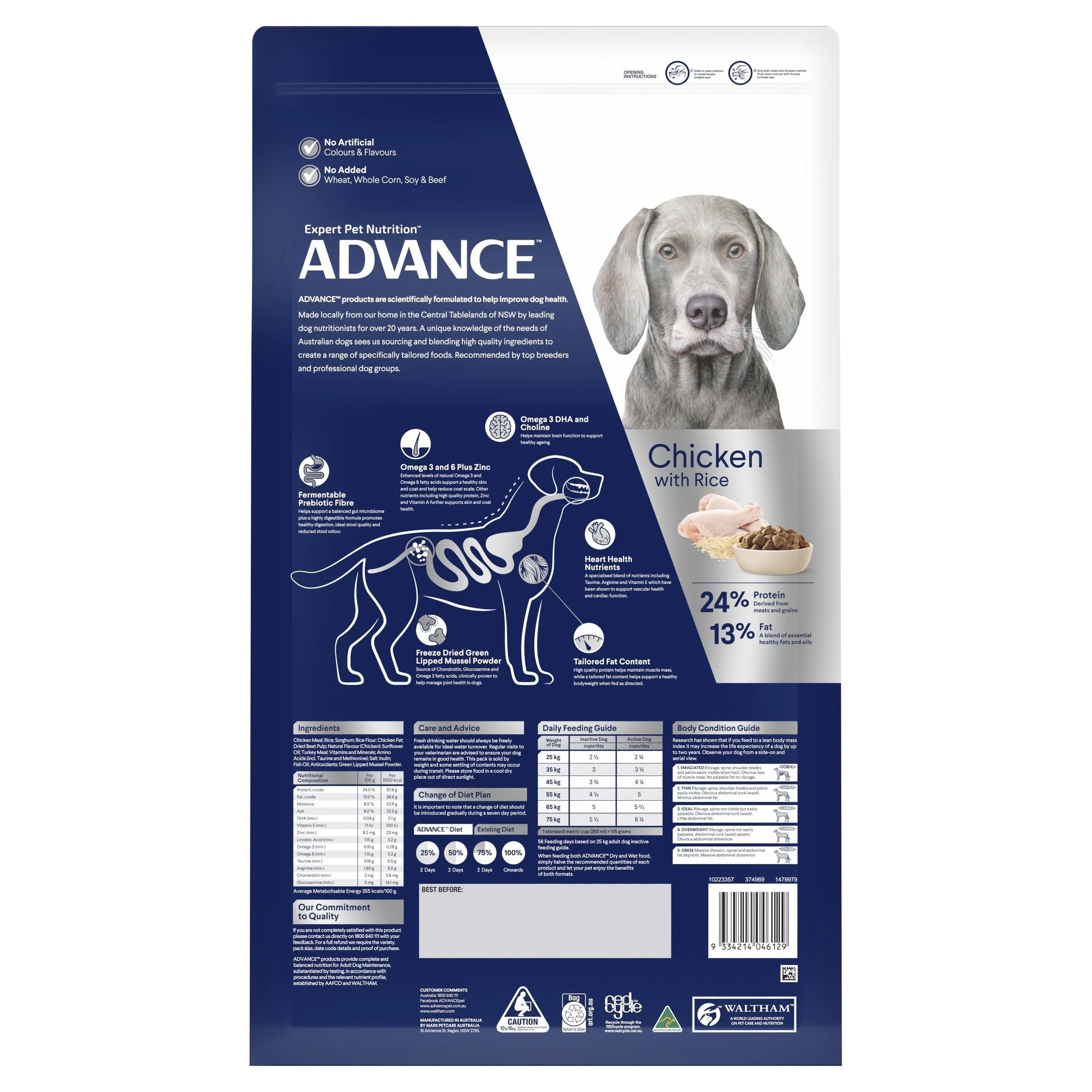 Advance Chicken and Rice Healthy Ageing Large Breed Mature Dog Dry Food 15kg - Image 2