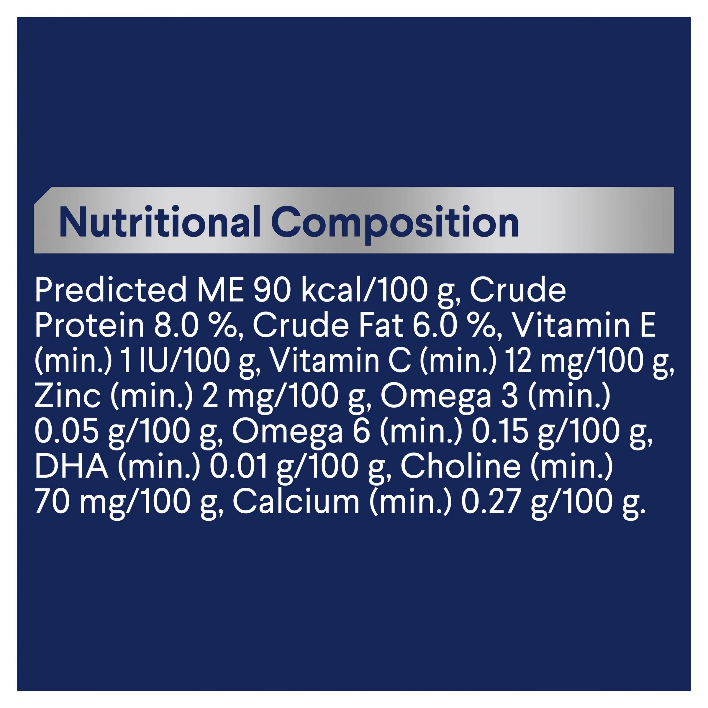 Advance Chicken and Salmon Medley Kitten Wet Food 85g - Image 6