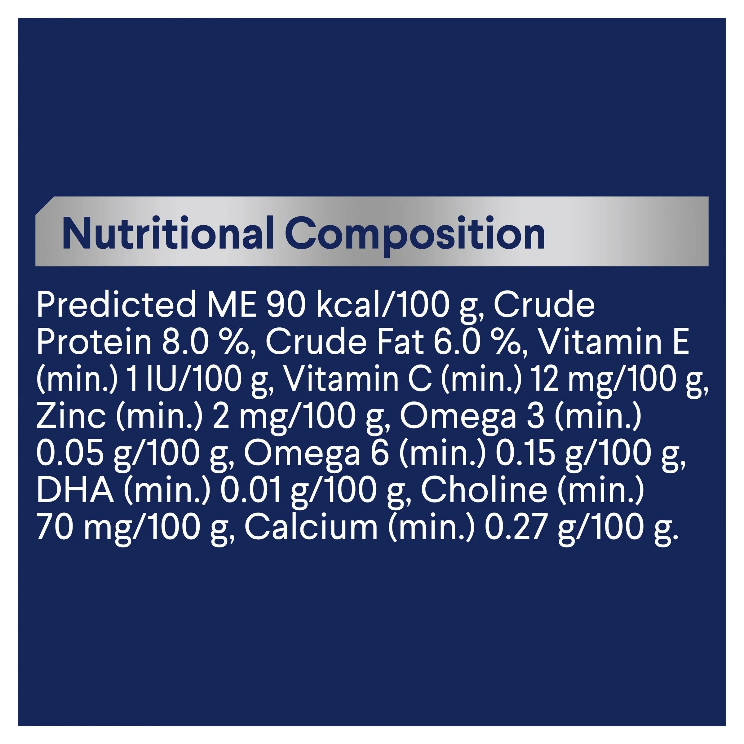 Advance Chicken and Salmon Medley Kitten Wet Food 85g x 7 - Image 8