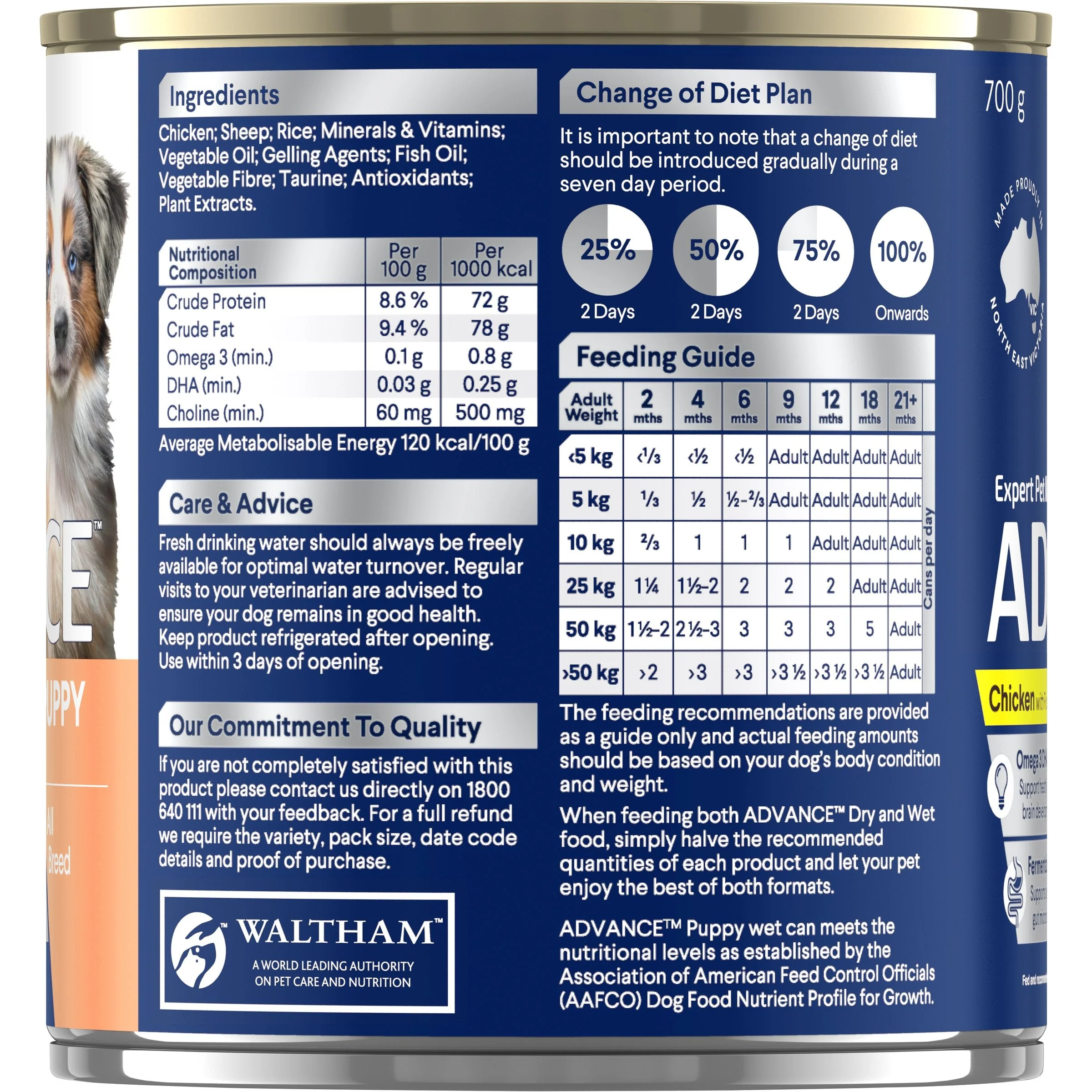 Advance Chicken and Rice All Breed Puppy Wet Food 700g x 12 - Image 3