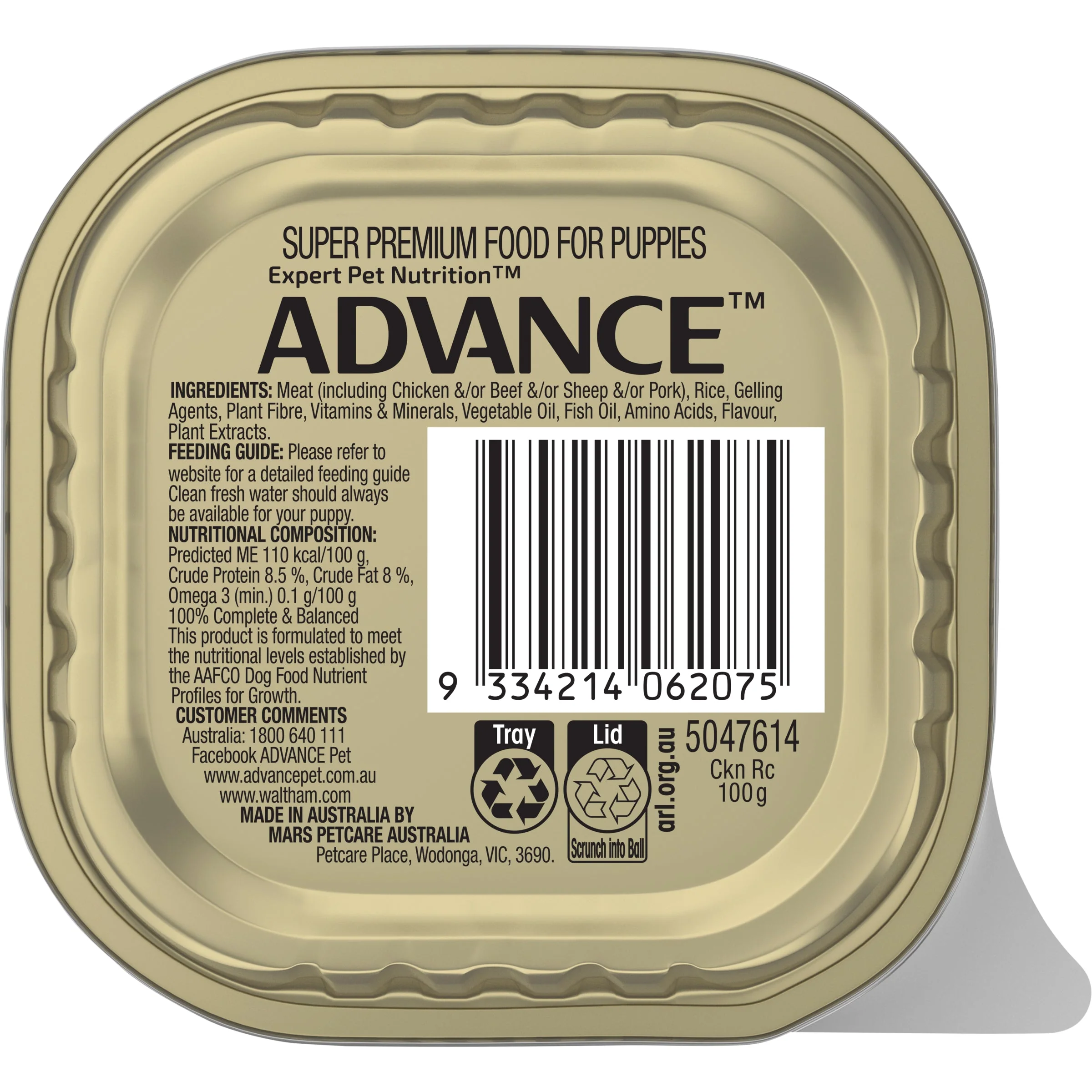 Advance Chicken and Rice All Breed Puppy Wet Food 100g - Image 3