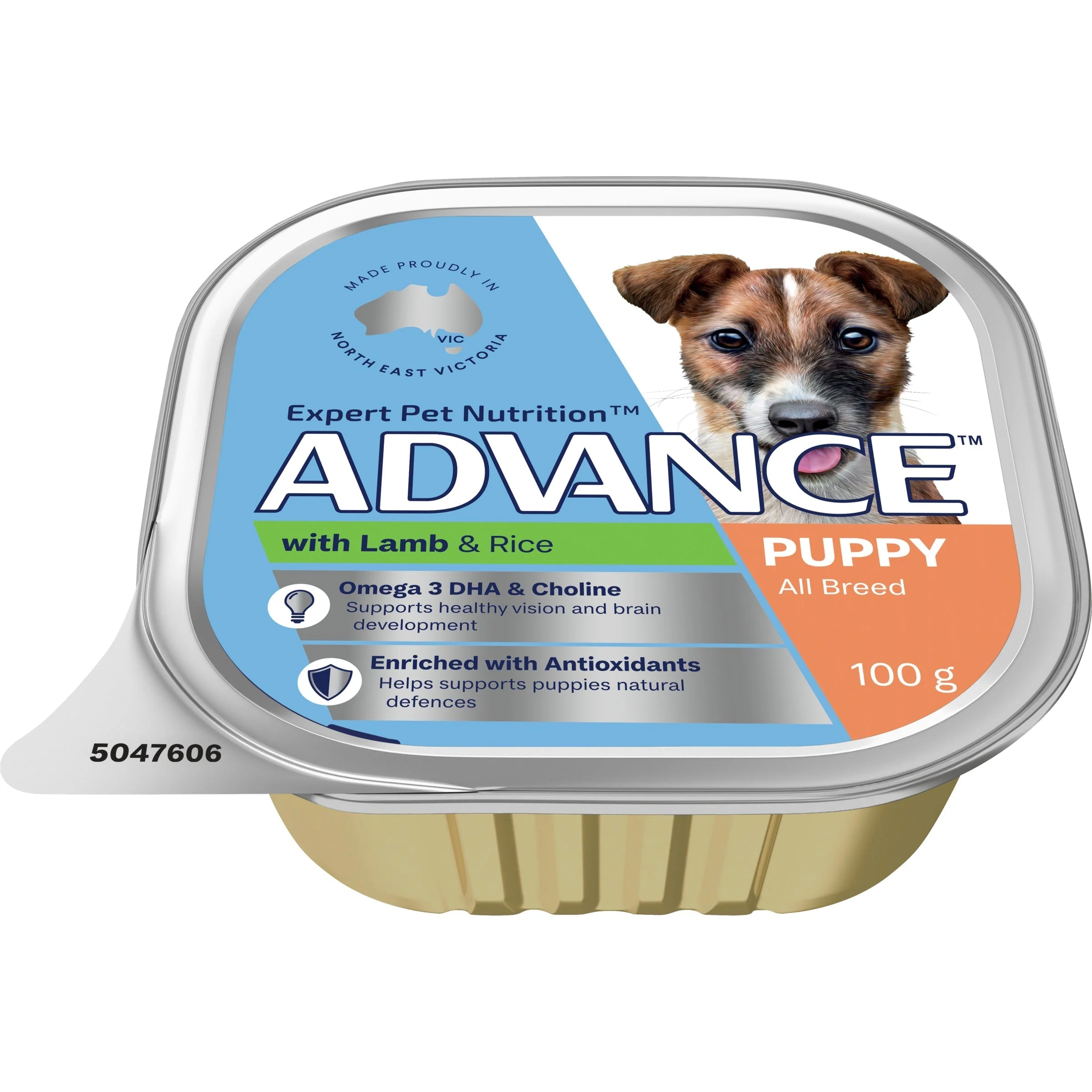 Advance Lamb and Rice All Breed Puppy Wet Food 100g - Image 2