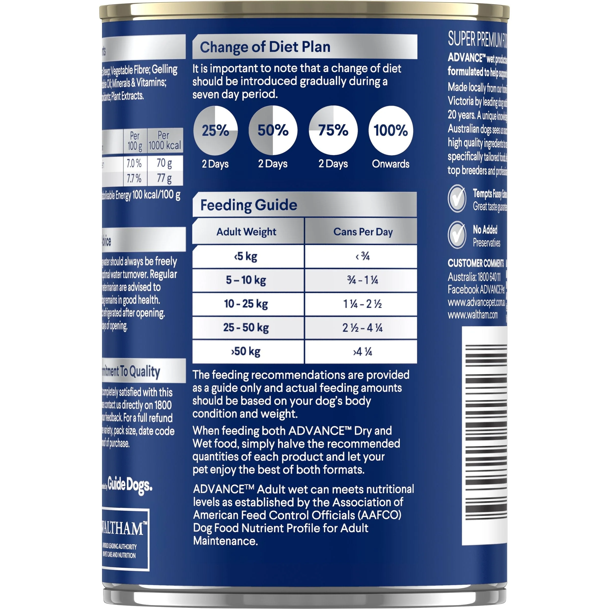 Advance Chicken and Rice Sensitive Skin and Digestion Adult Dog Wet Food 410g - Image 2