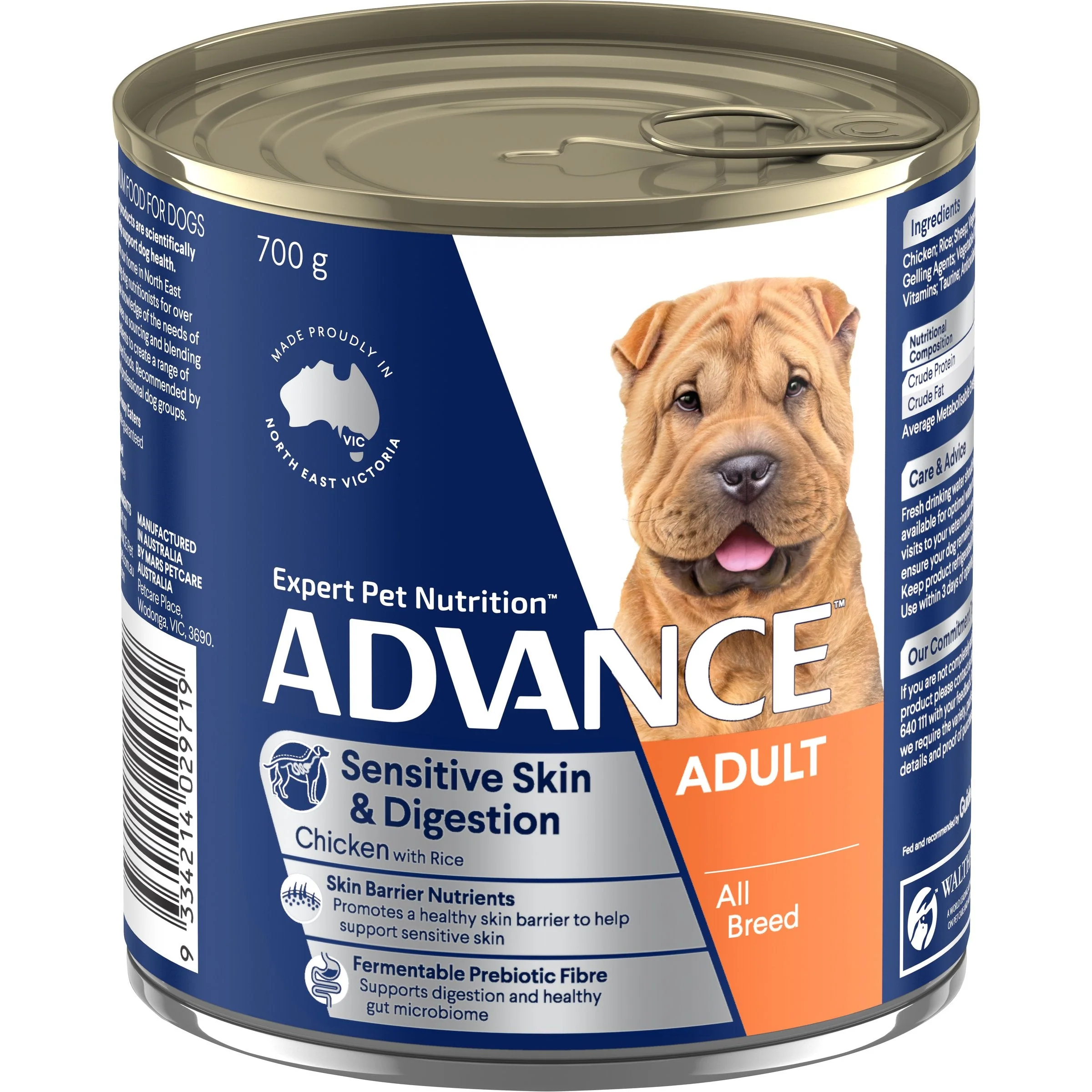 Advance Chicken and Rice Sensitive Skin and Digestion Adult Dog Wet Food 700g x 12 - Image 2