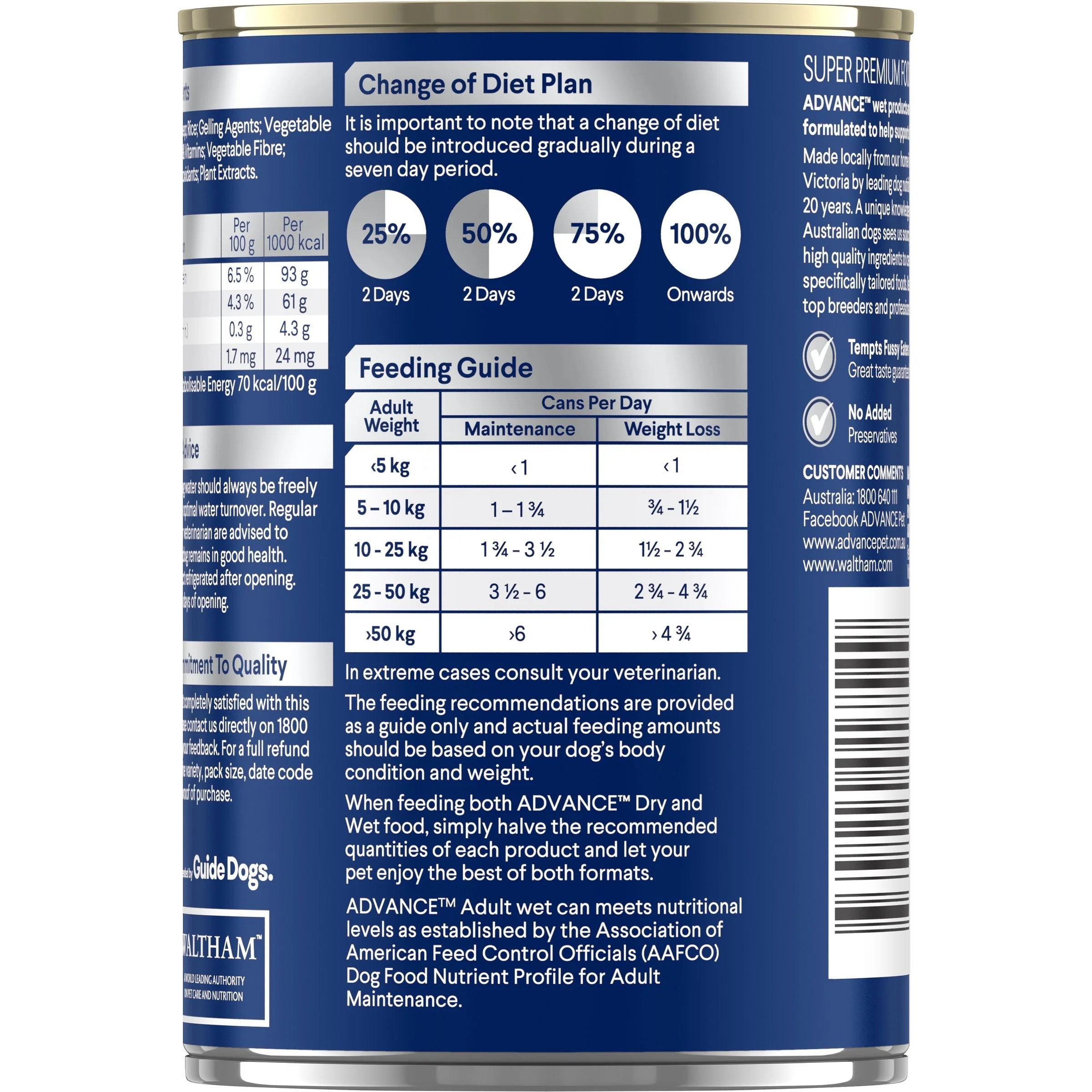Advance Chicken and Rice Weight Control Adult Dog Wet Food 405g - Image 2