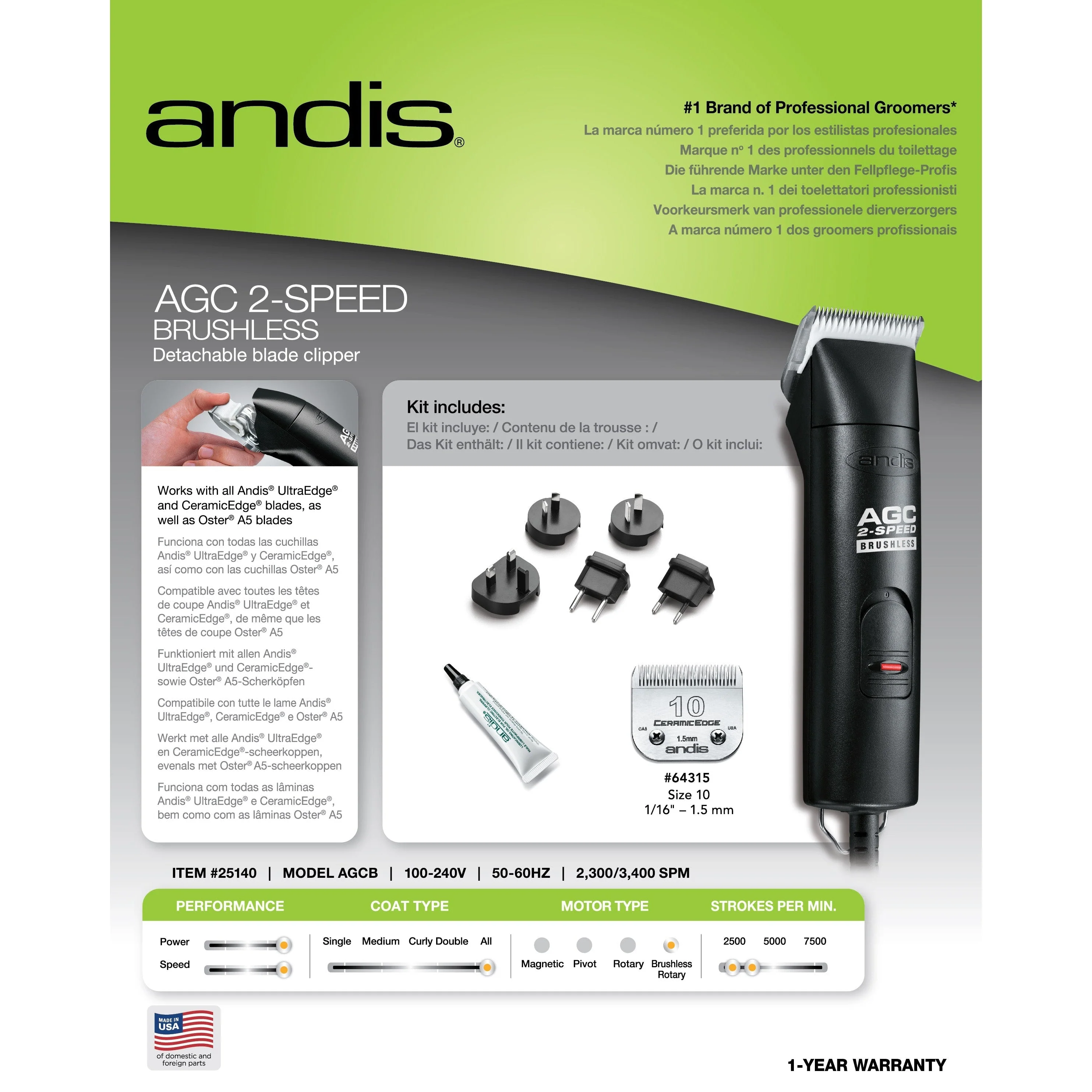 Andis UltraEdge AGC 2-Speed Brushless Detachable Blade Dog Clipper - Image 4