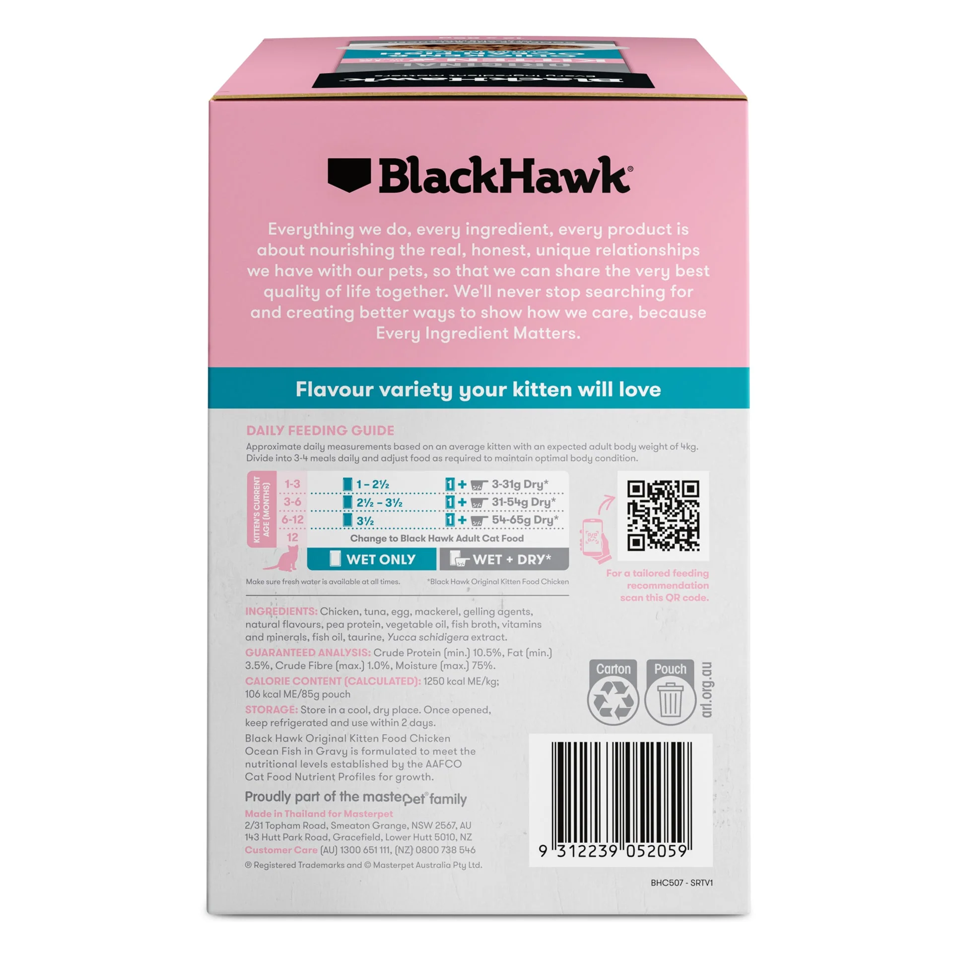 Black Hawk Chicken and Ocean Fish Kitten Wet Food 85gx12 - Image 3