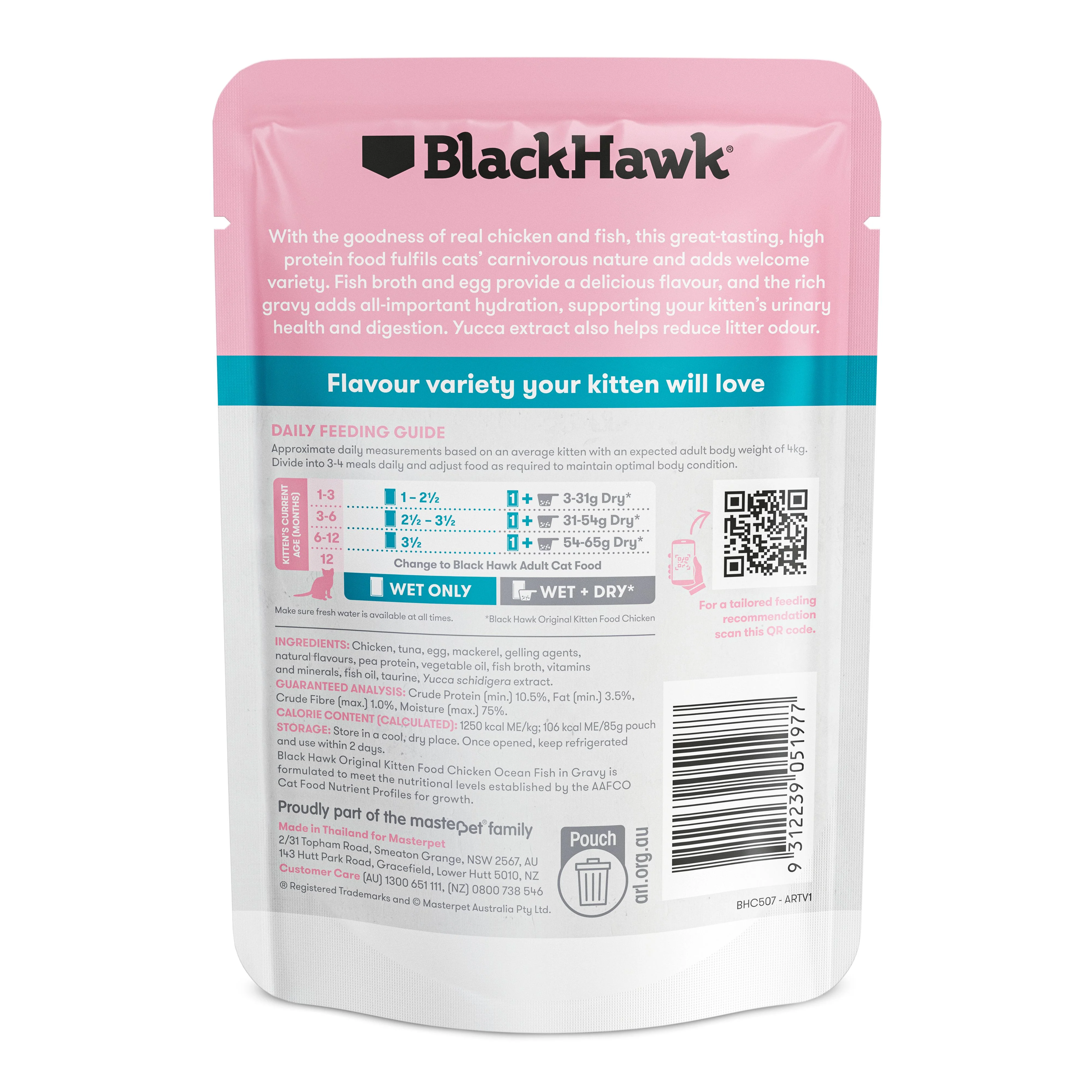 Black Hawk Chicken and Ocean Fish Kitten Wet Food 85gx12 - Image 5