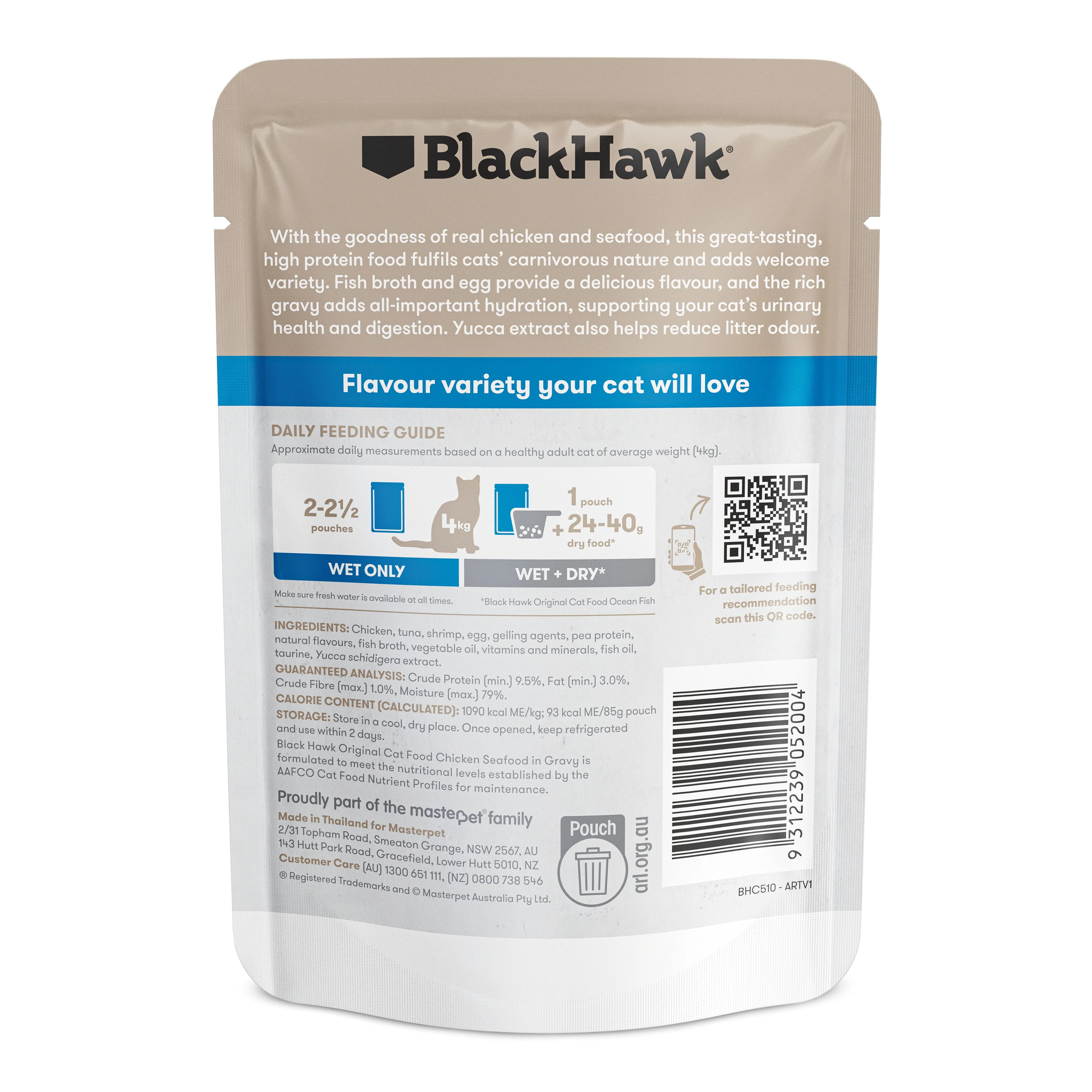 Black Hawk Chicken and Seafood in Gravy Cat Wet Food 85g - Image 2