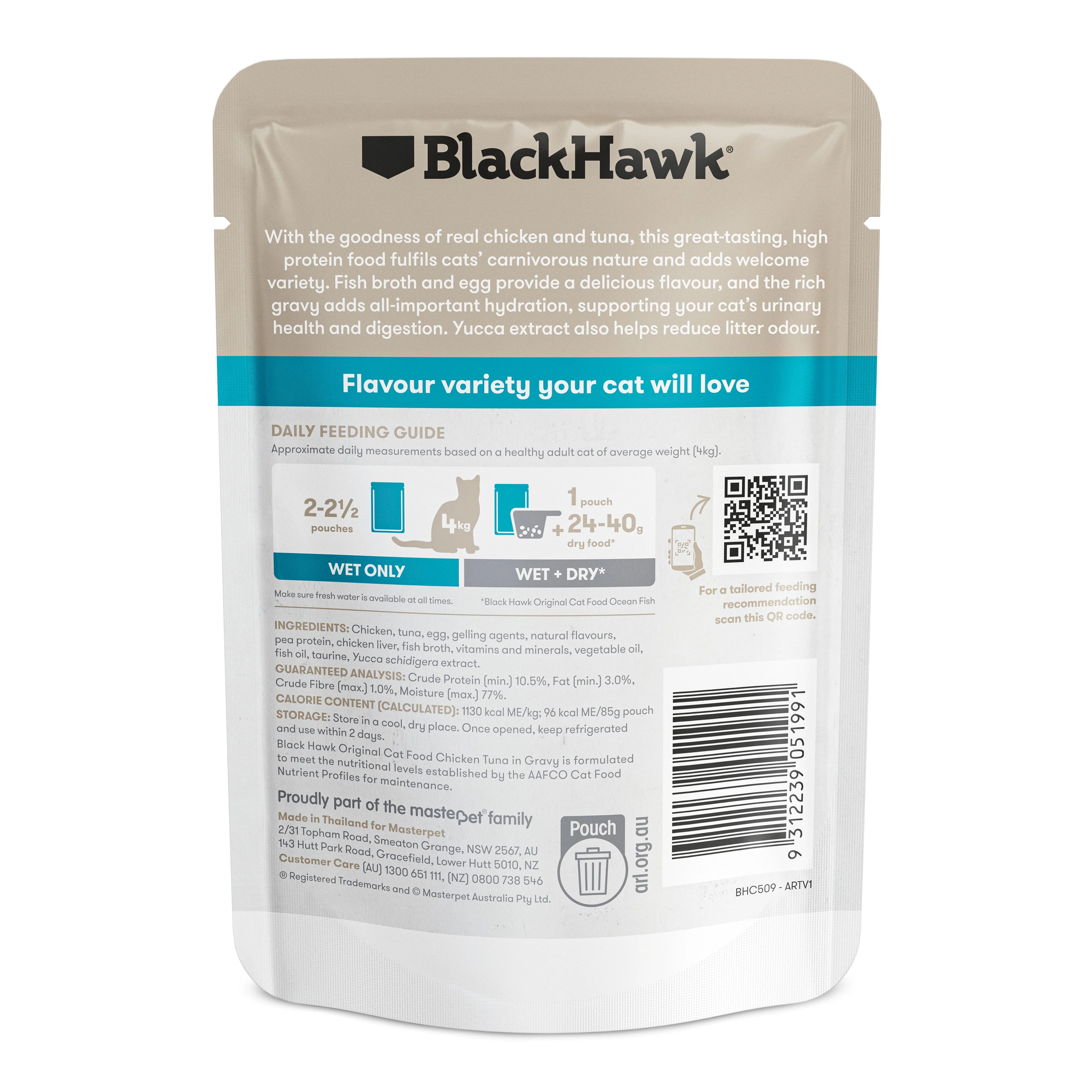 Black Hawk Chicken and Tuna in Gravy Cat Wet Food 85g - Image 2