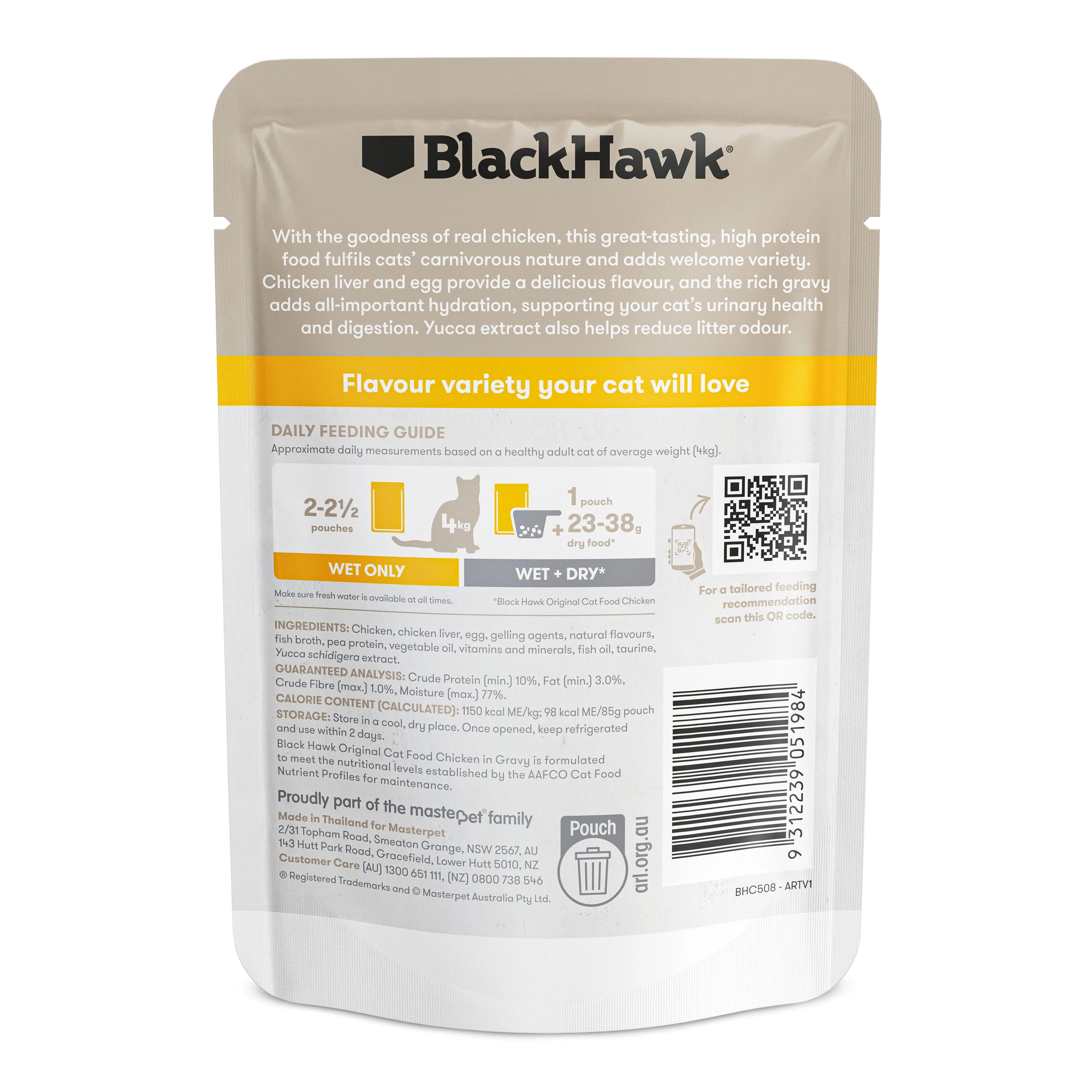 Black Hawk Chicken in Gravy Cat Wet Food 85g - Image 2