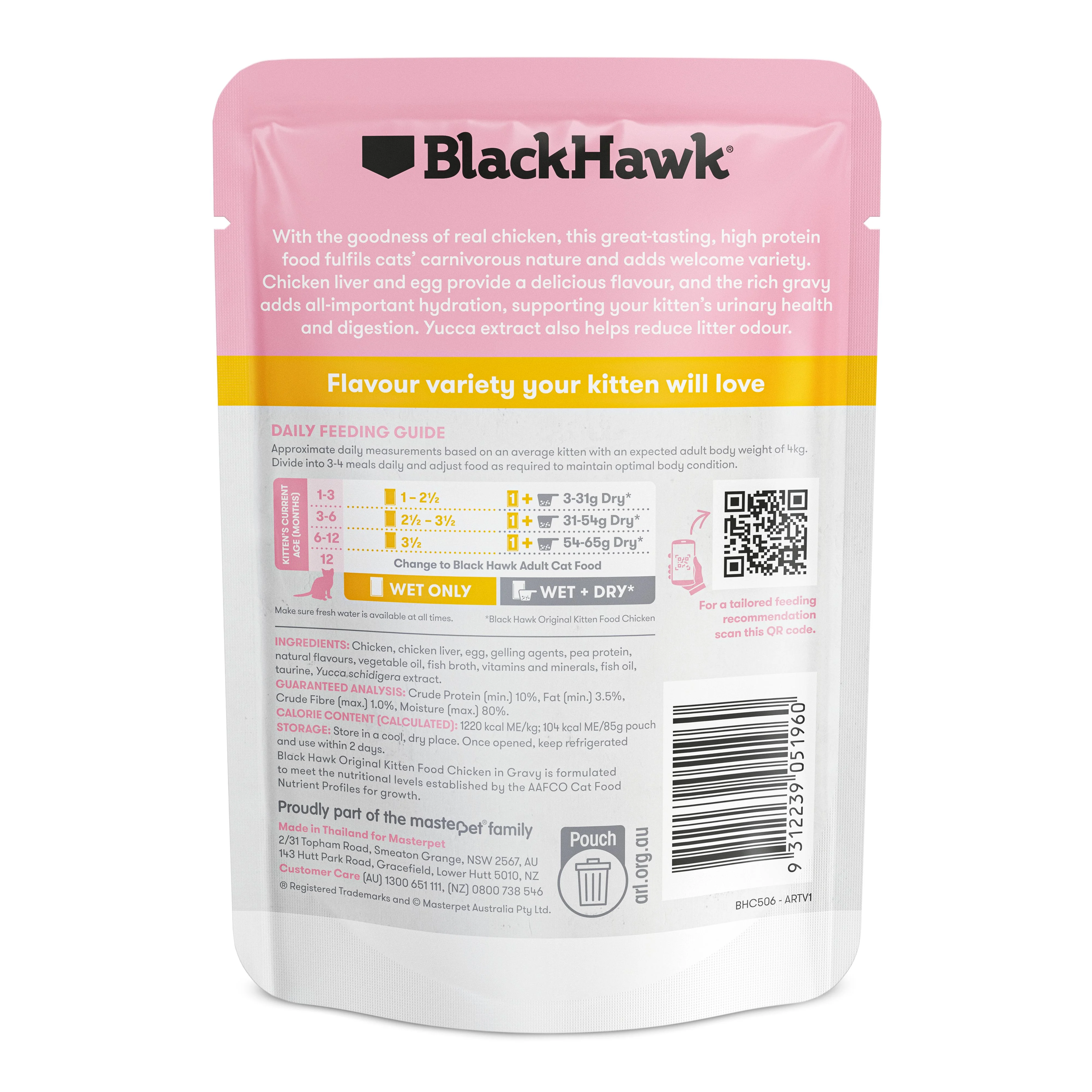 Black Hawk Chicken in Gravy Kitten Wet Food 85gx12 - Image 5