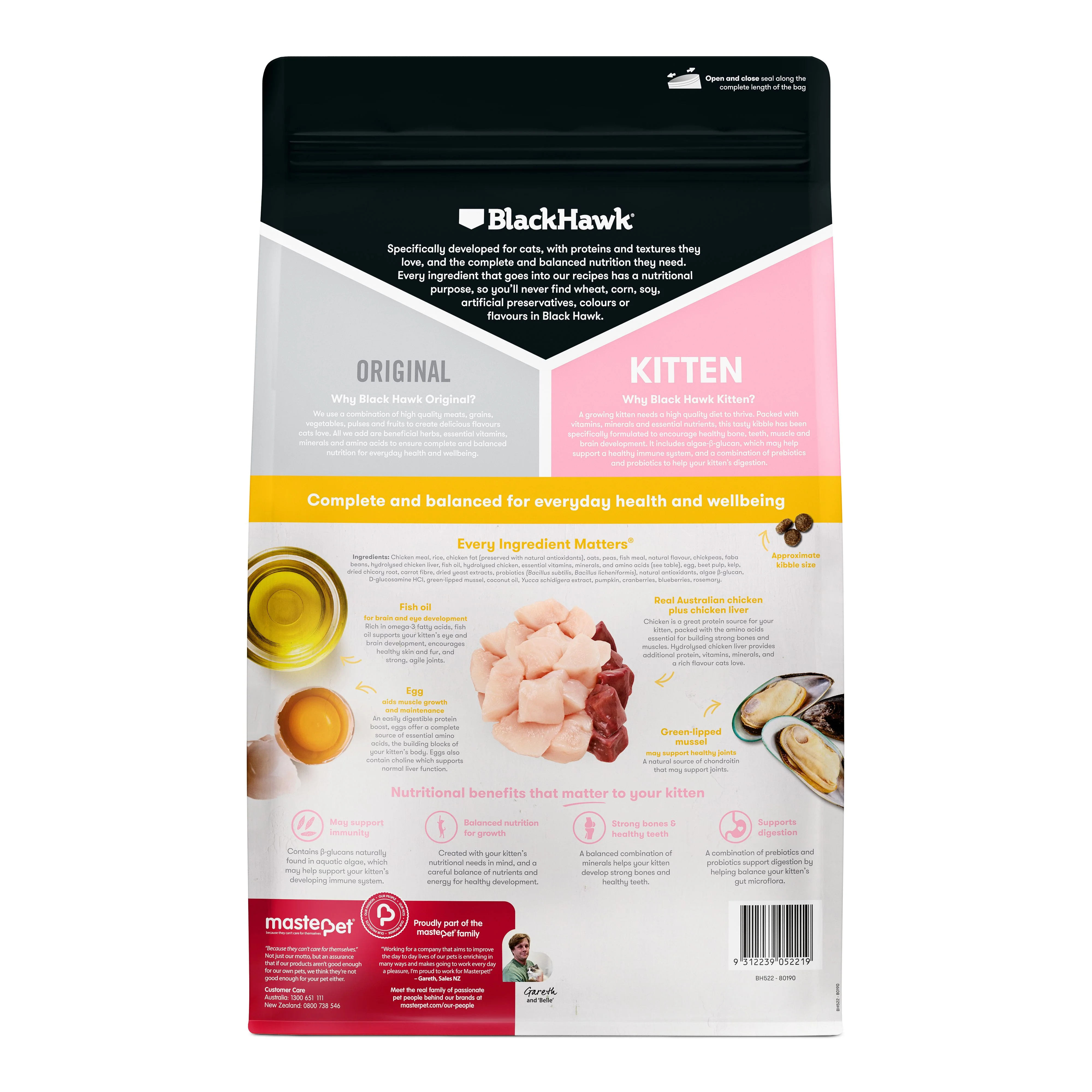 Black Hawk Chicken Kitten Dry Food 4kg - Image 2
