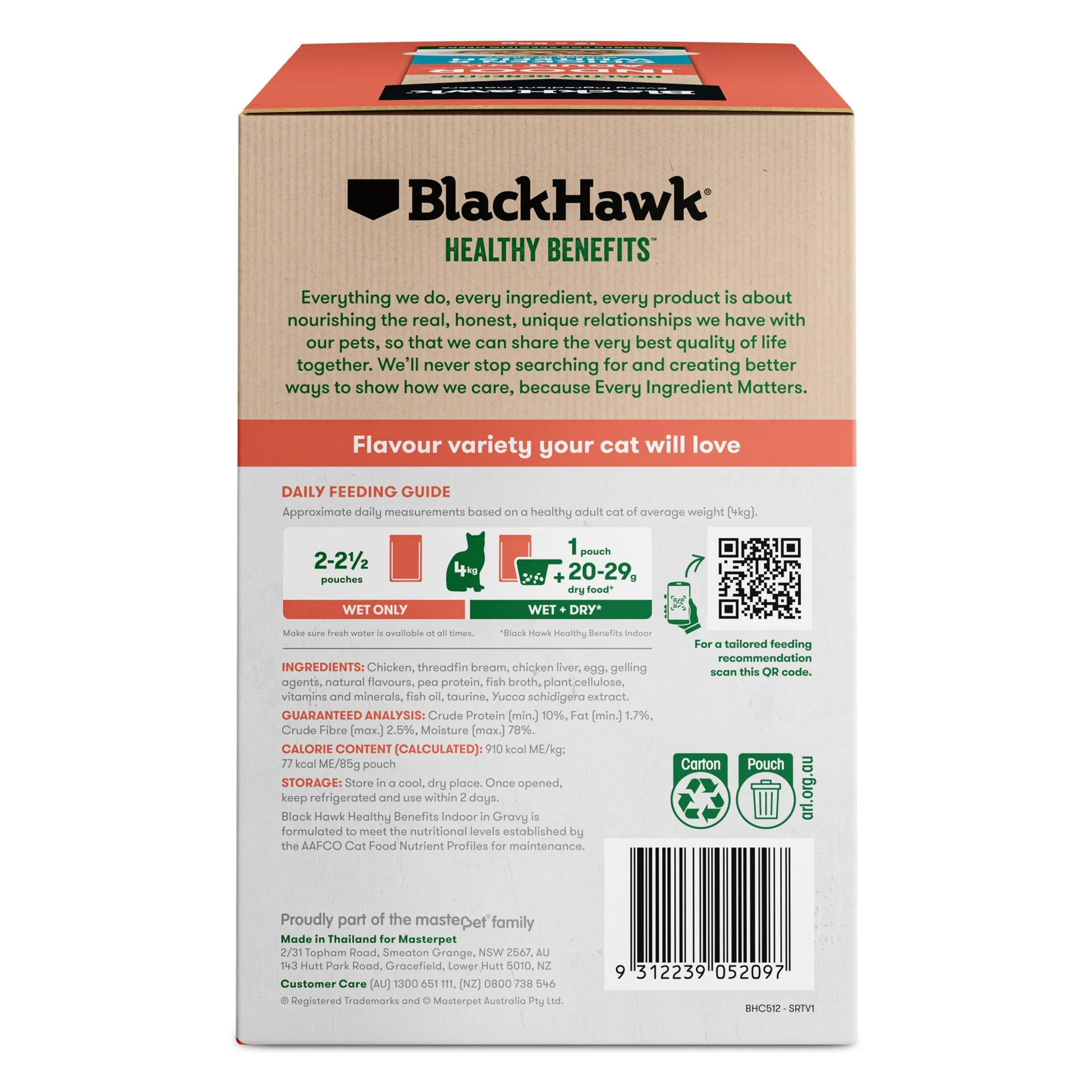 Black Hawk Healthy Benefits Indoor Cat Wet Food 85gx12 - Image 3
