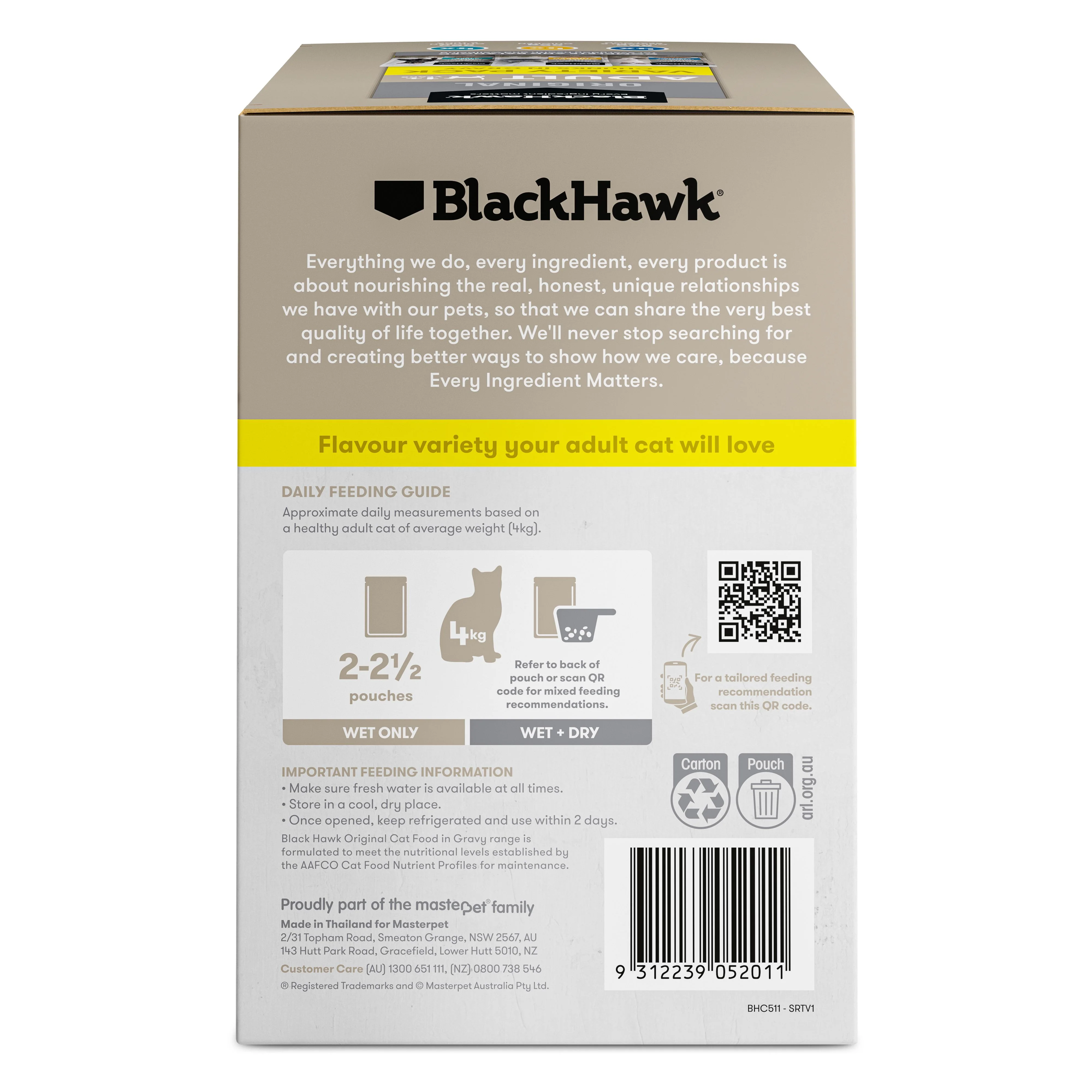 Black Hawk Variety Pack Cat Wet Food 85g x 12 - Image 3