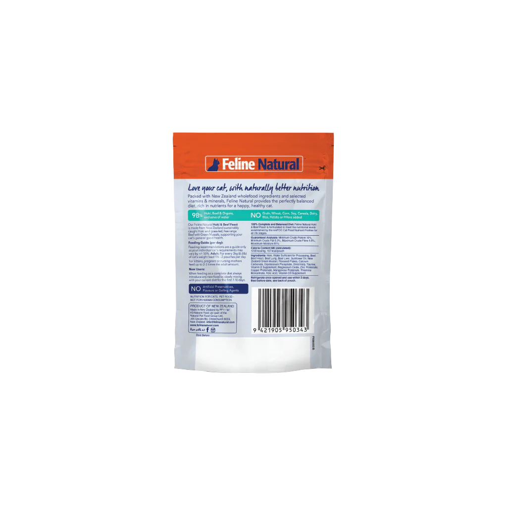 Feline Natural Hoki and Beef Feast Wet Cat Food 85g X12 - Image 4