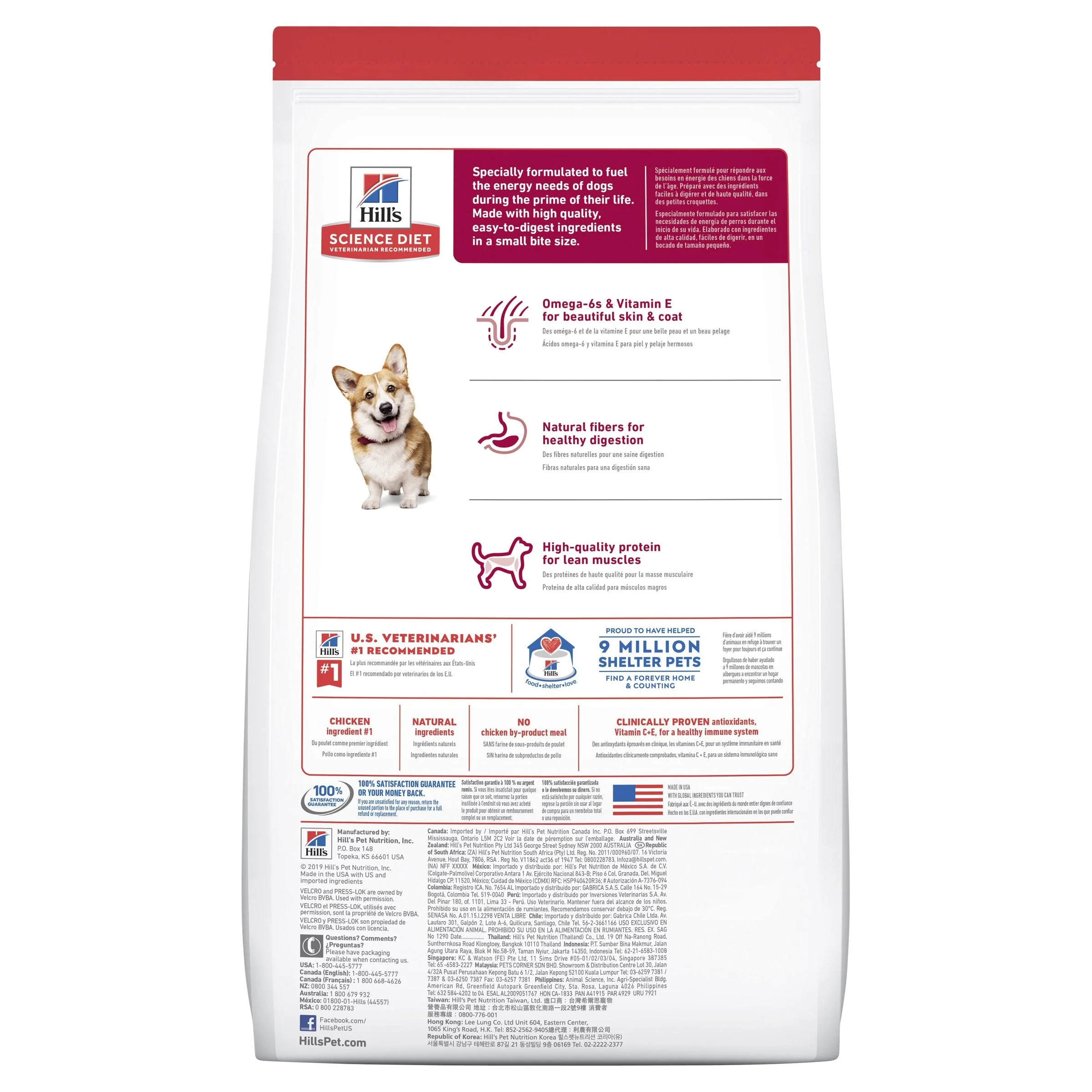 Hills Science Diet Adult Small Bites Dry Dog Food 2kg - Image 2