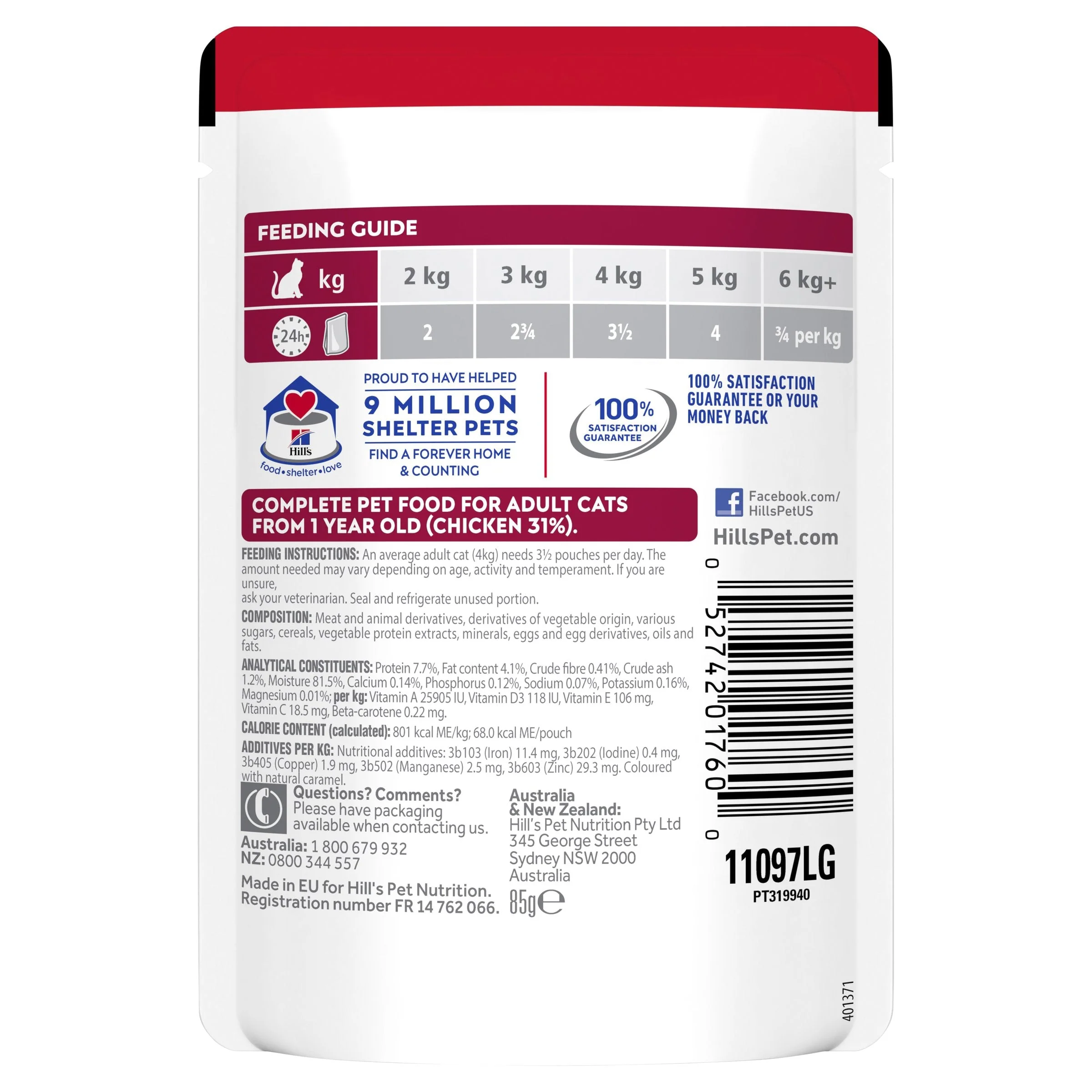 Hills Science Diet Adult Optimal Care Chicken Cat Food Pouches 85g x 12 - Image 3