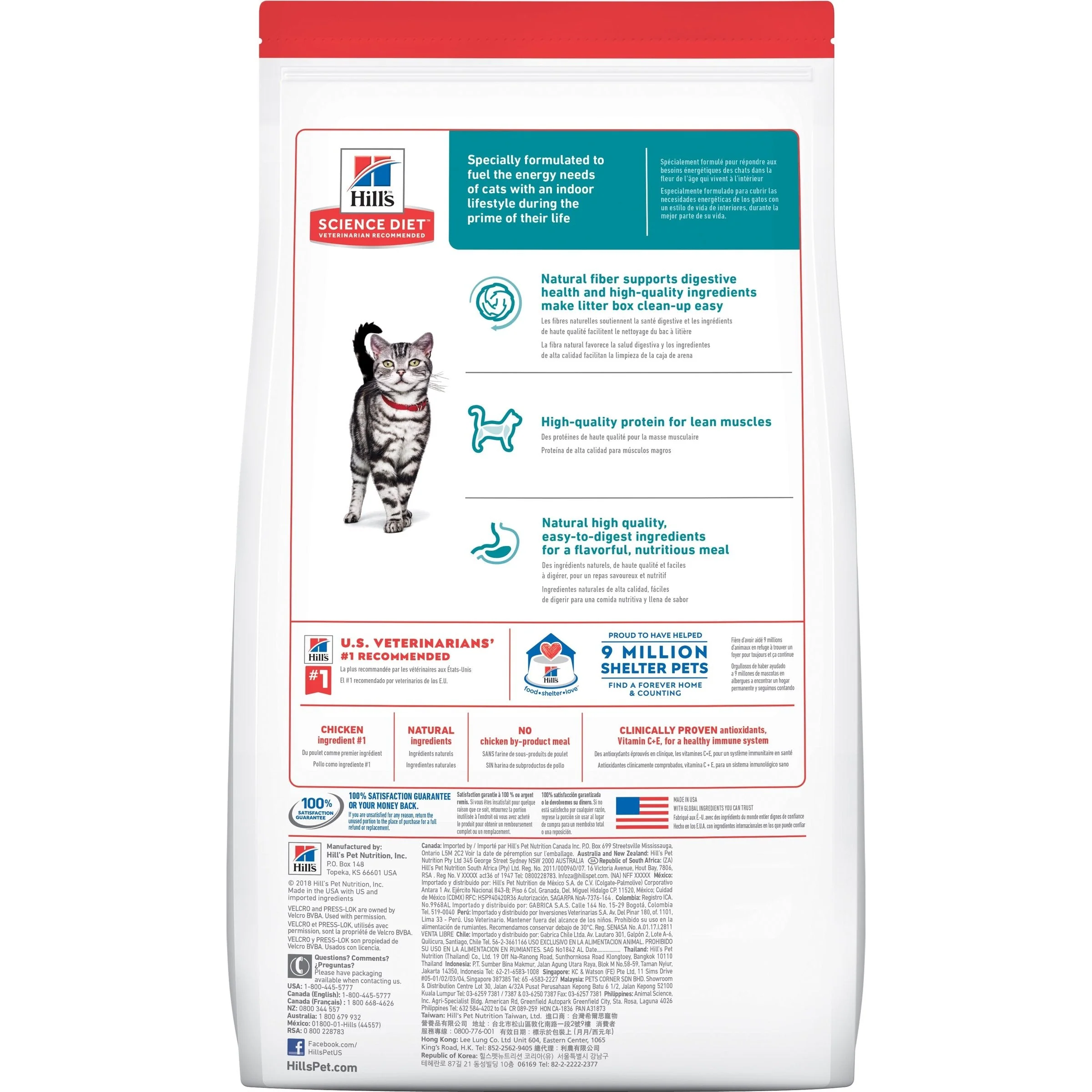 Hills Science Diet Indoor Adult Dry Cat Food 4kg - Image 2