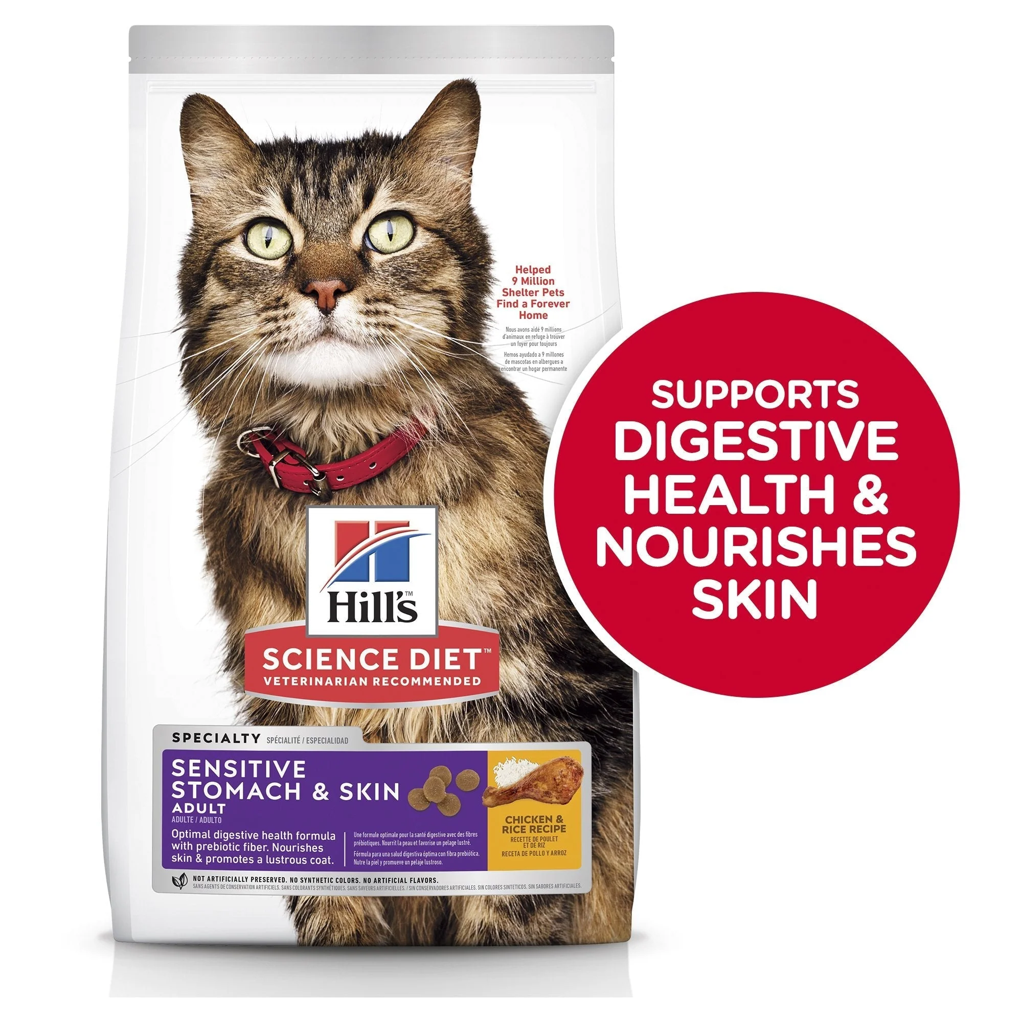 Hills Science Diet Sensitive Stomach and Skin Adult Dry Cat Food 1.58kg - Image 9