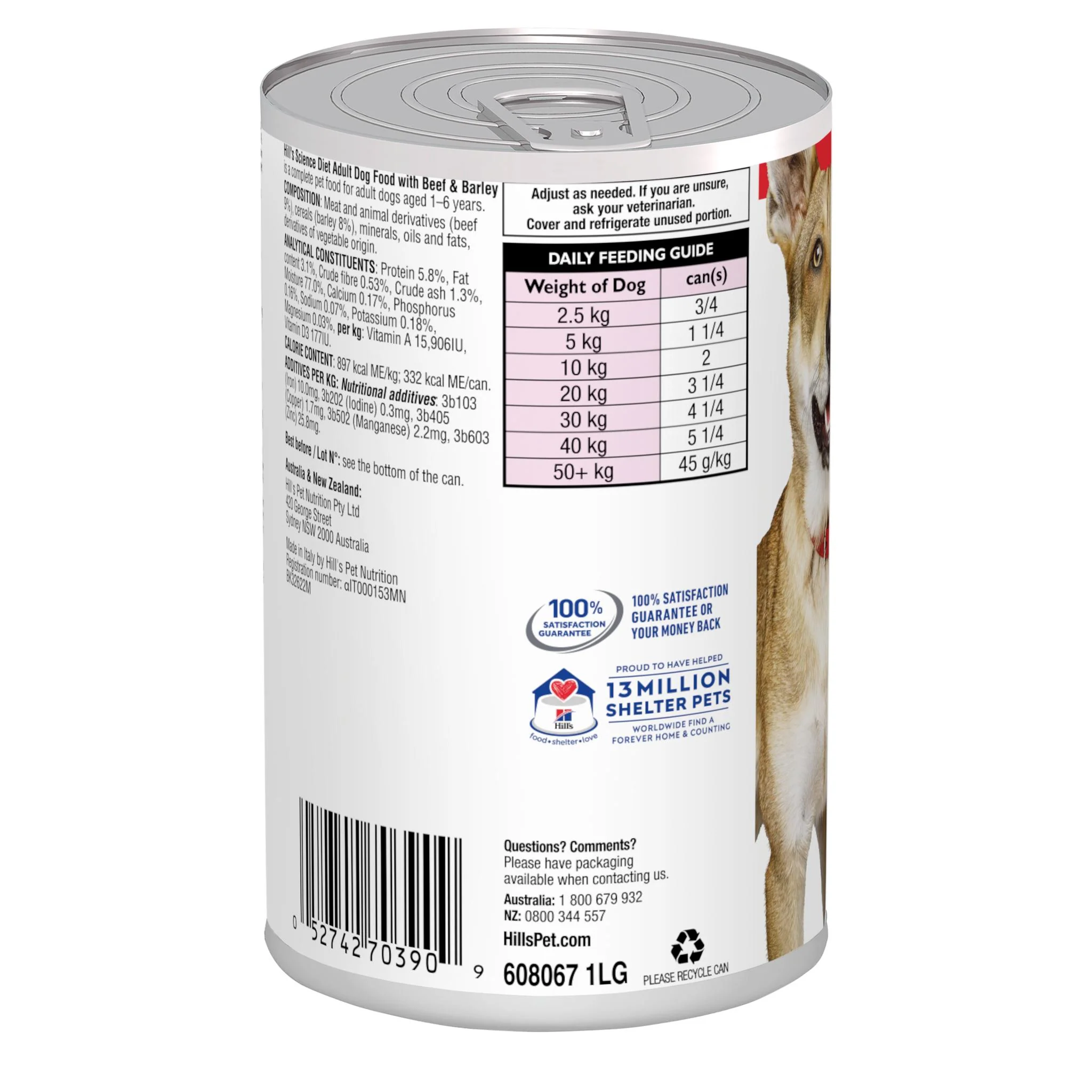 Hills Science Diet Adult Beef and Barley Canned Dog Food 363g - Image 2