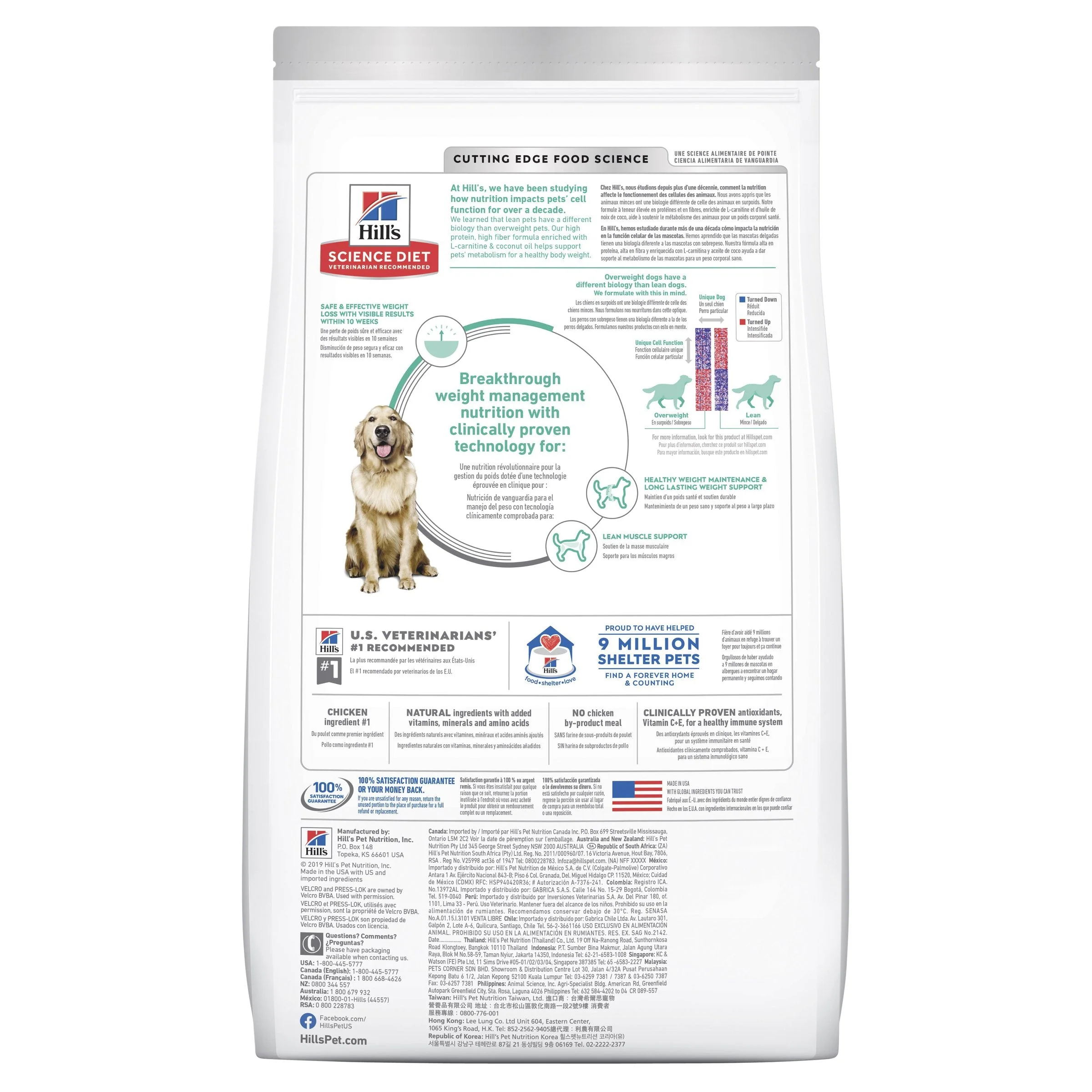 Hills Science Diet Perfect Weight Adult Dry Dog Food 1.8kg - Image 2