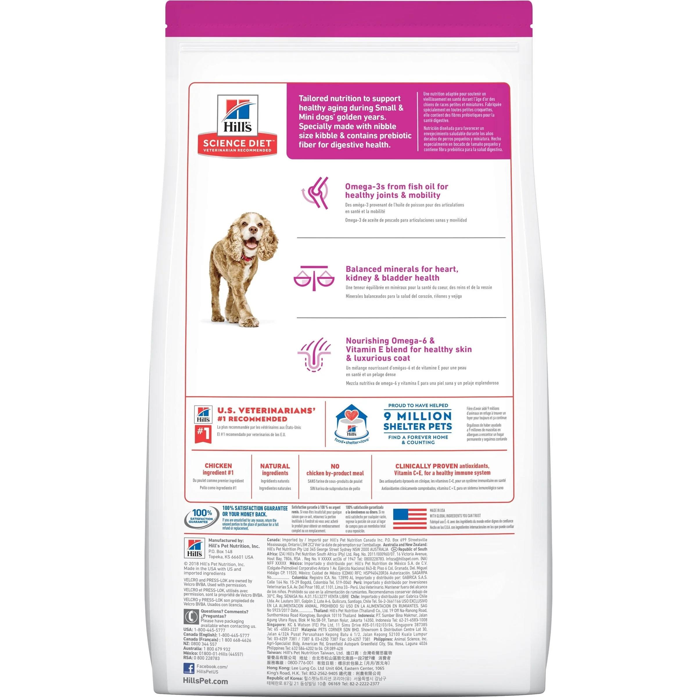 Hills Science Diet Small Paws Senior Adult 11+ Dry Dog Food 2.04kg - Image 2