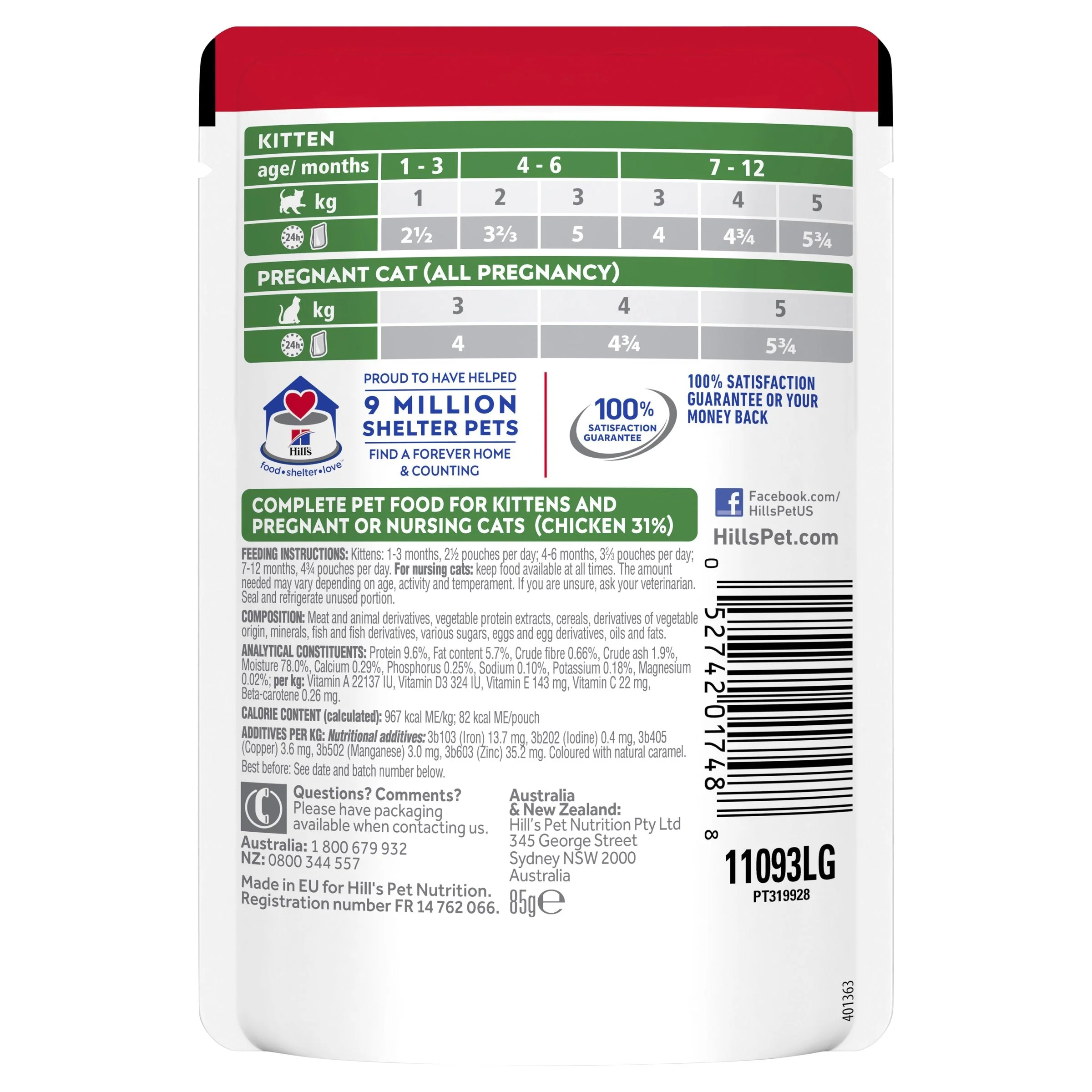 Hills Science Diet Kitten Healthy Development Chicken Cat Food Pouches 85g - Image 2