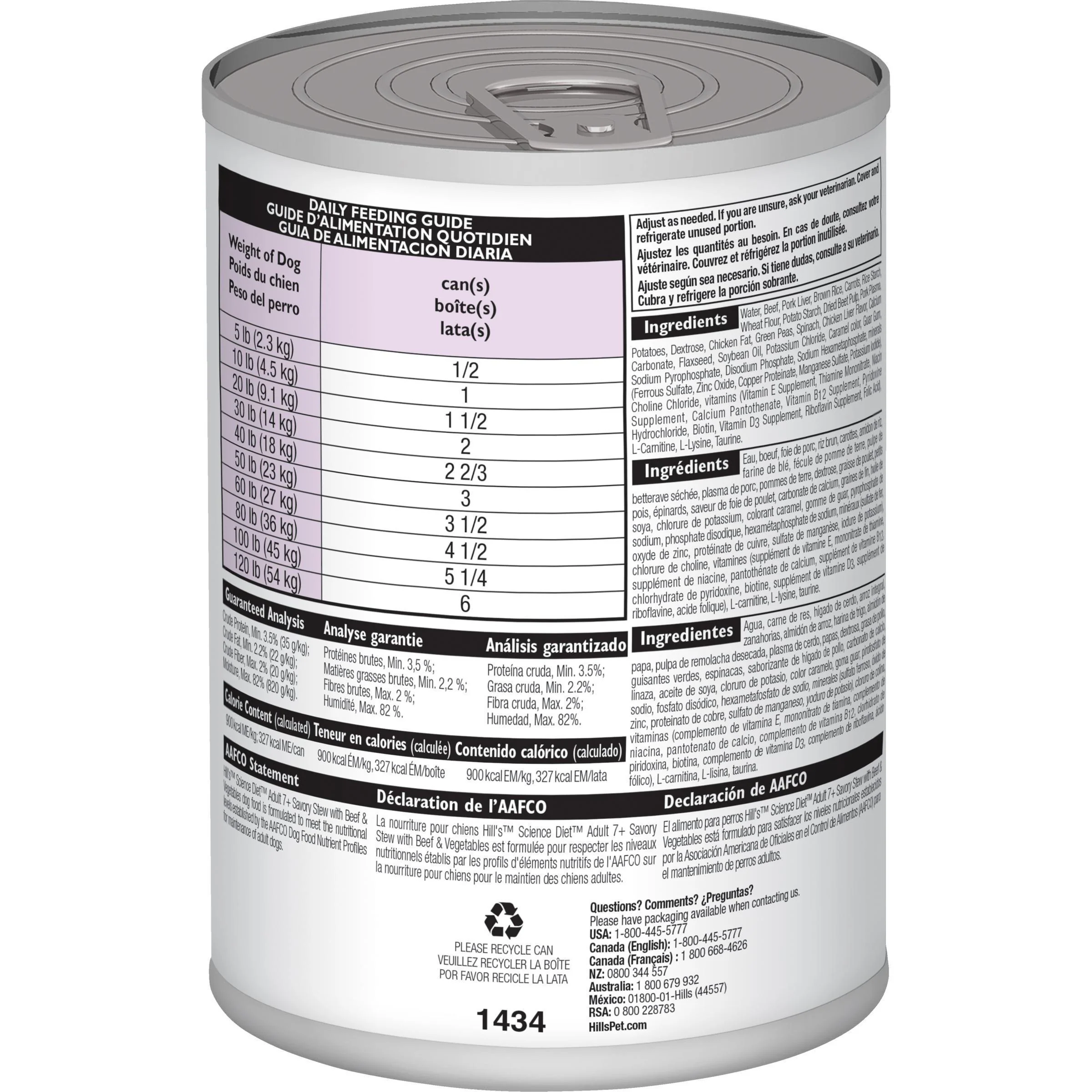 Hills Science Diet Adult 7+ Savoury Stew Beef and Vegetables Canned Dog Food 363g - Image 2