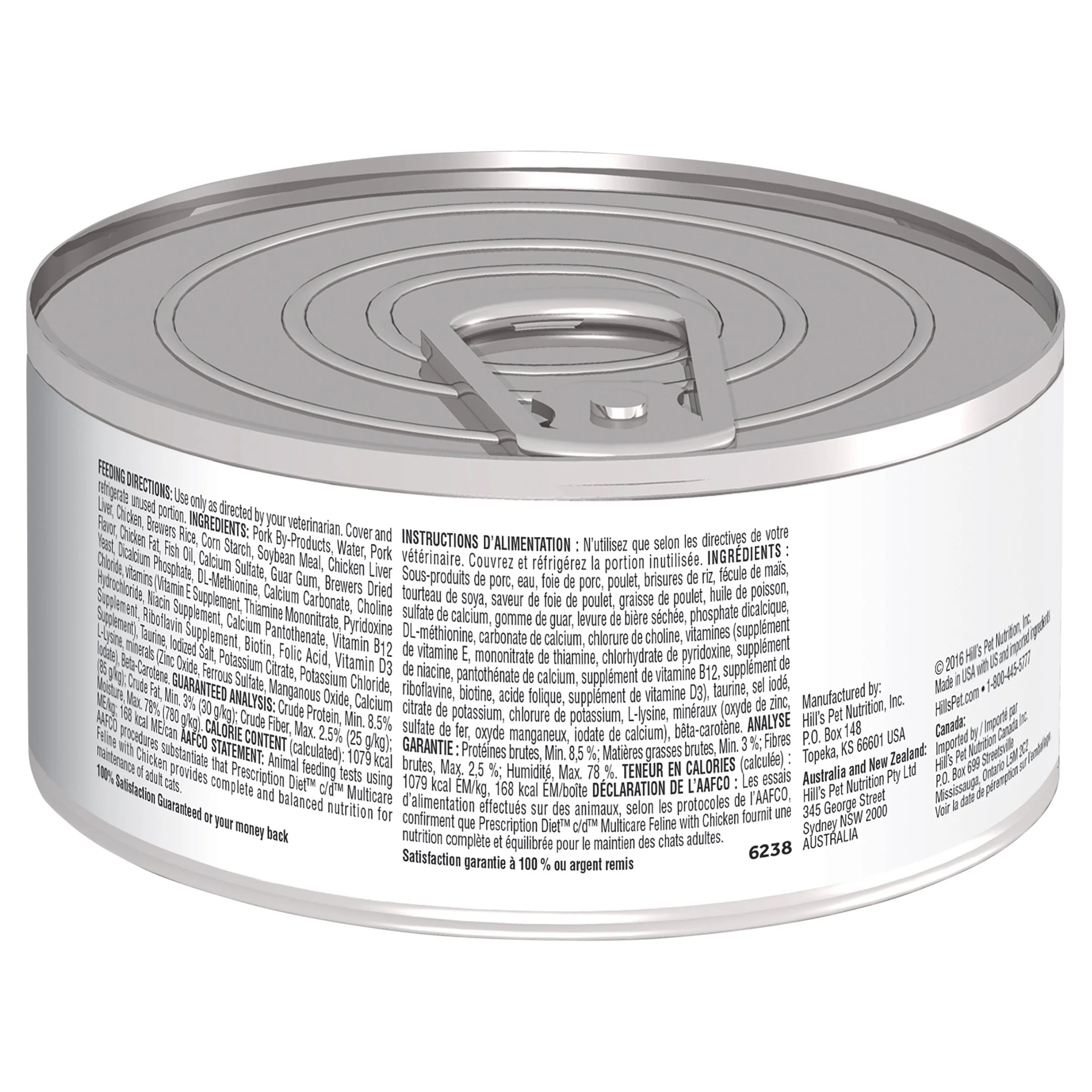 Hills Prescription Diet Cat c/d Multicare Urinary Care Chicken Wet Food 156g - Image 2