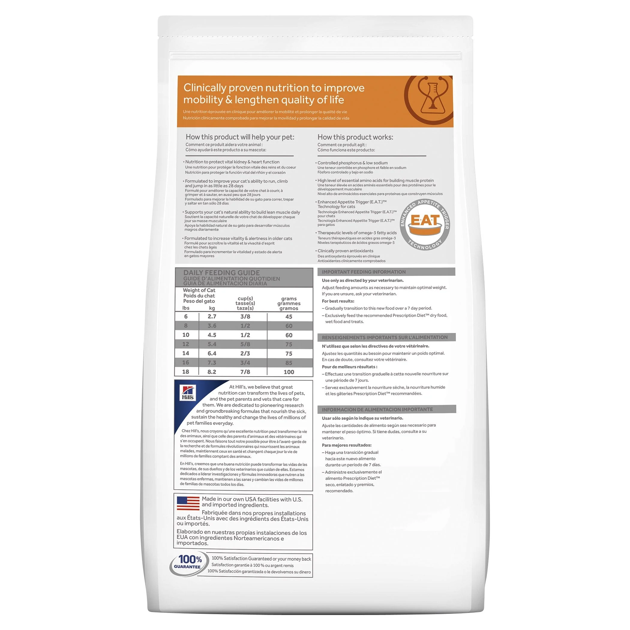 Hills Prescription Diet Cat k/d Kidney Care + Mobility Dry Food 2.88kg - Image 2