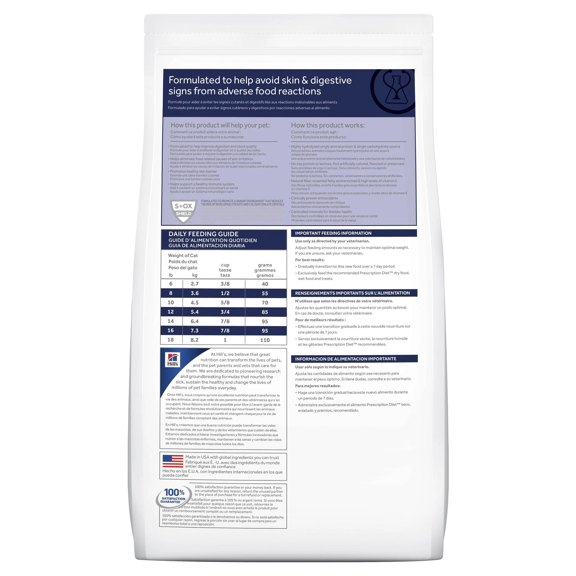 Hills Prescription Diet Cat z/d Skin/Food Sensitivities Dry Food 3.85kg - Image 2