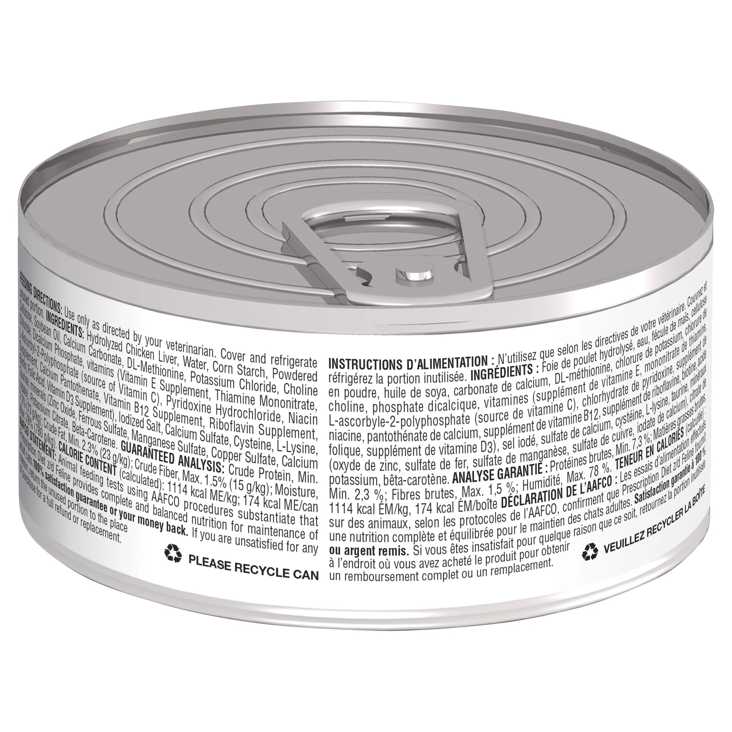 Hills Prescription Diet Cat z/d Skin/Food Sensitivities Original Wet Food 156g x 24 - Image 3