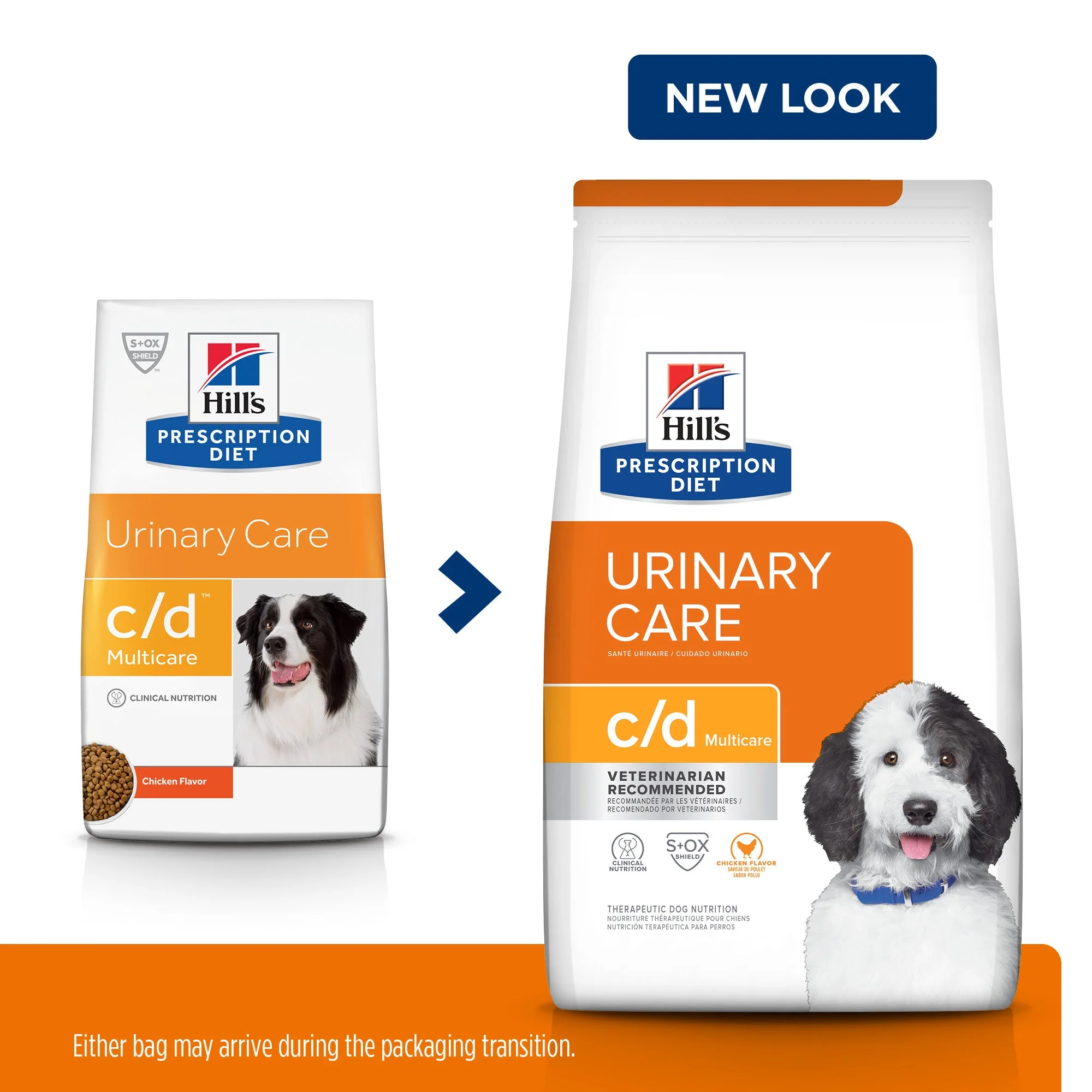 Hills Prescription Diet Dog c/d Multicare Urinary Care Dry Food 7.98kg - Image 3