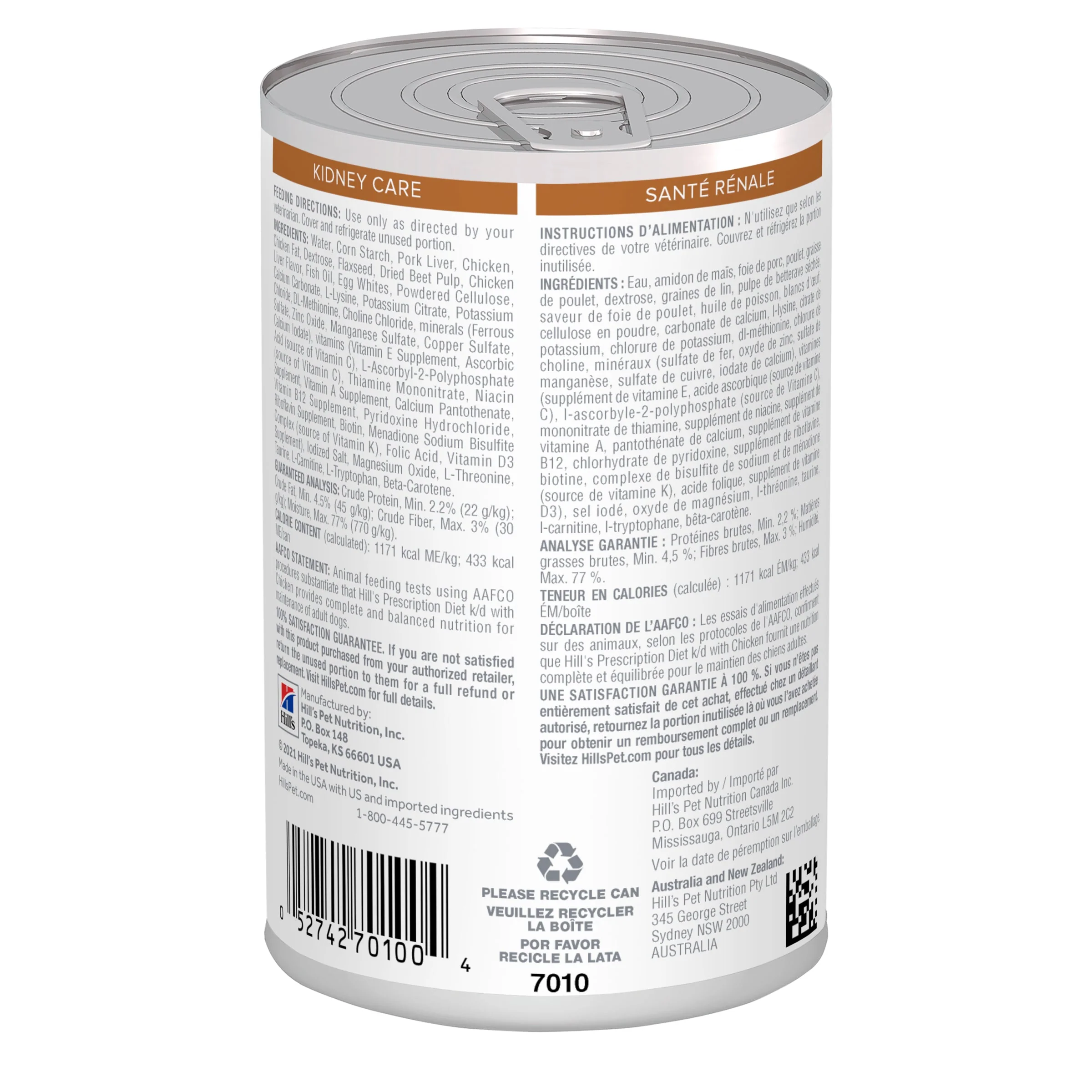 Hills Prescription Diet Dog k/d Kidney Care Chicken Wet Food 350g - Image 2
