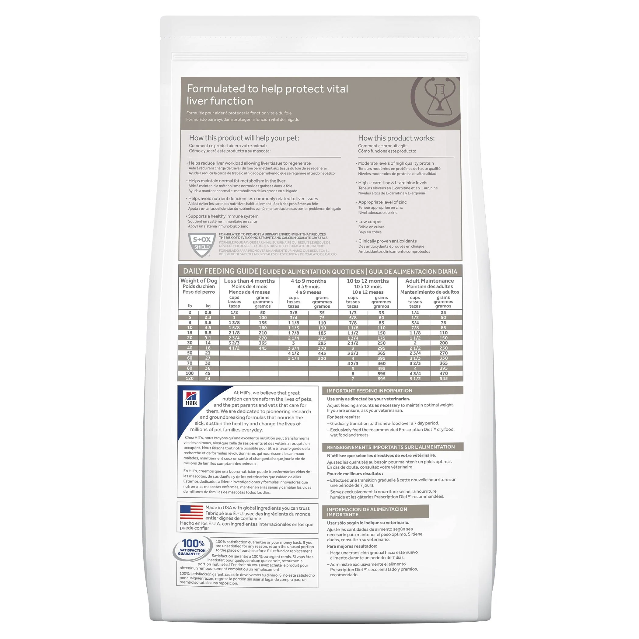 Hills Prescription Diet Dog l/d Liver Care Dry Food 7.98kg - Image 2