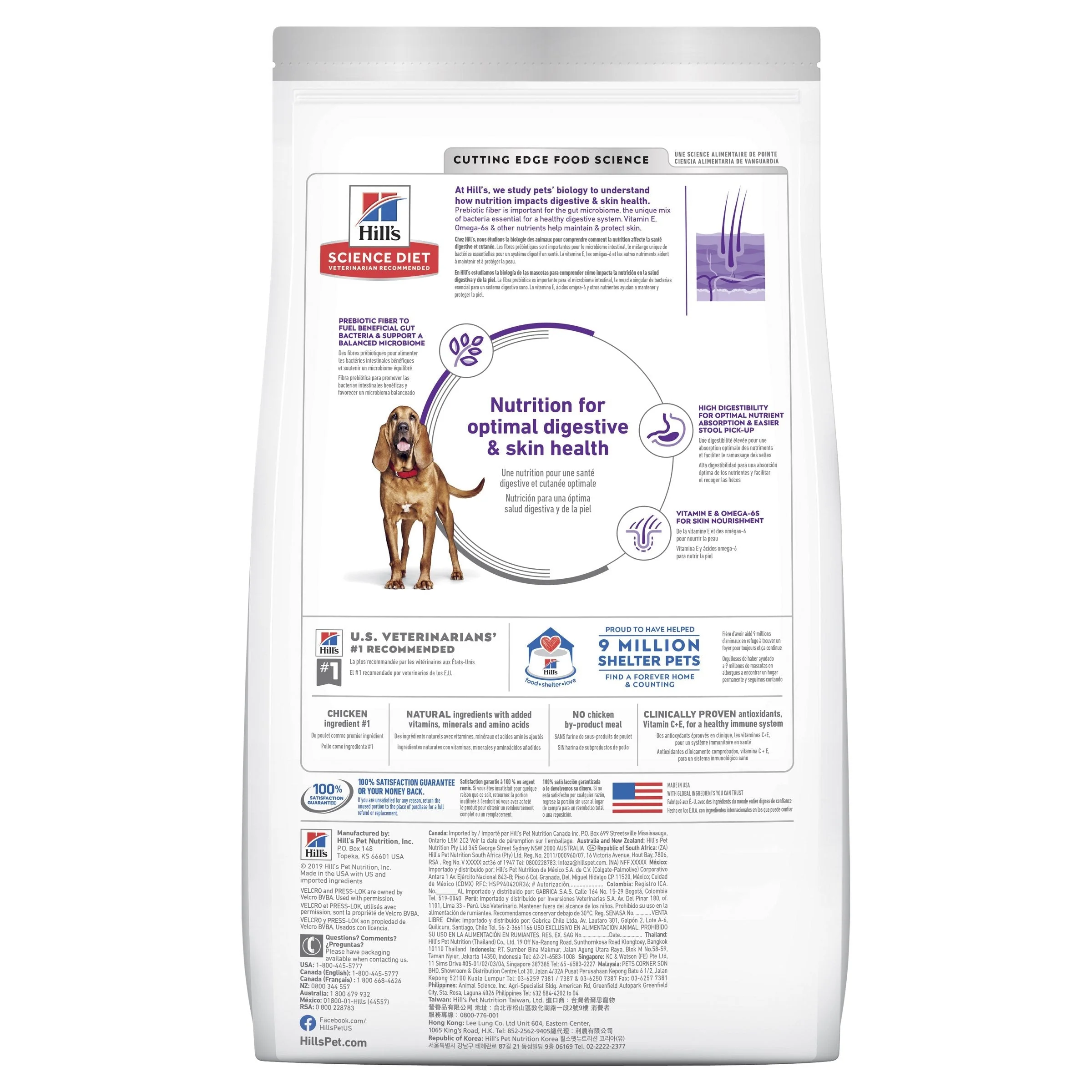 Hills Science Diet Sensitive Stomach and Skin Large Breed Chicken Dry Dog Food 13.6kg - Image 2