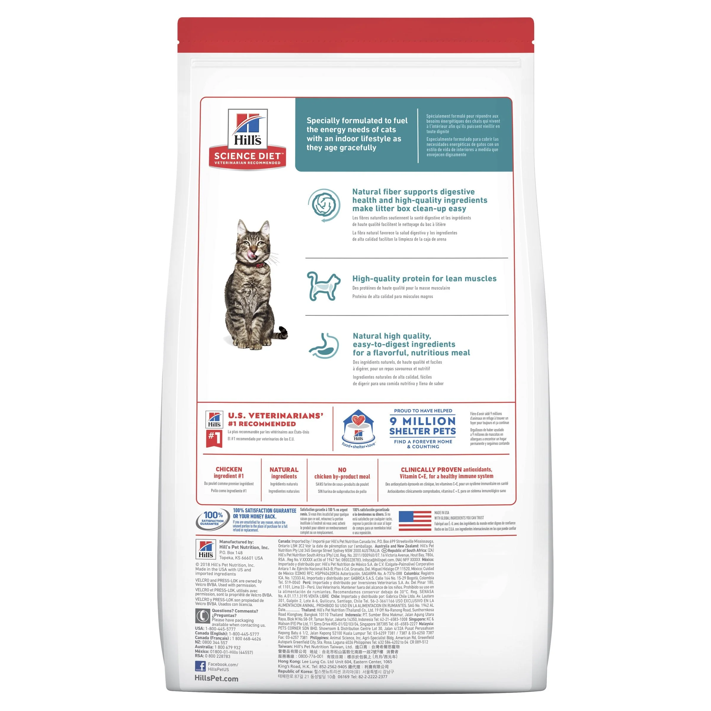 Hills Science Diet Indoor Adult 7+ Dry Cat Food 1.58kg - Image 2