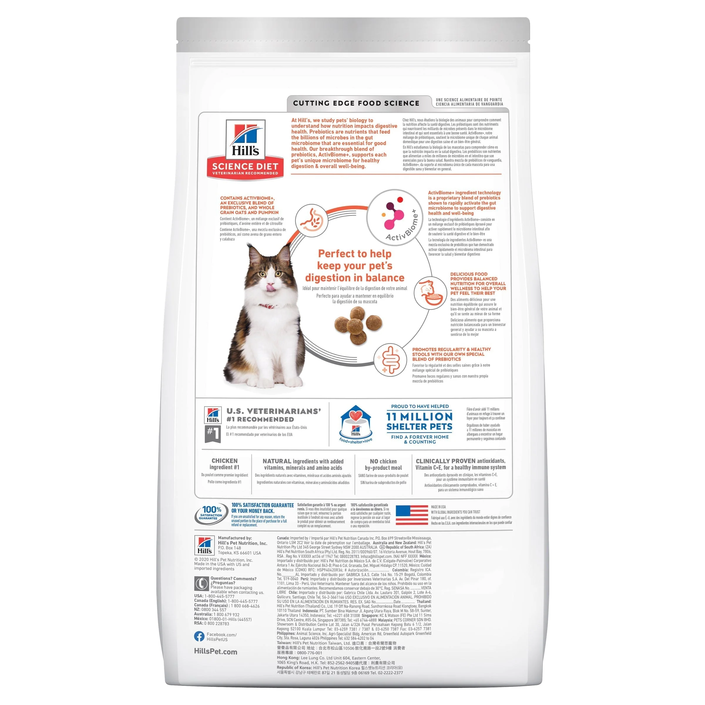 Hills Science Diet Perfect Digestion Dry Cat Food 1.59kg - Image 2