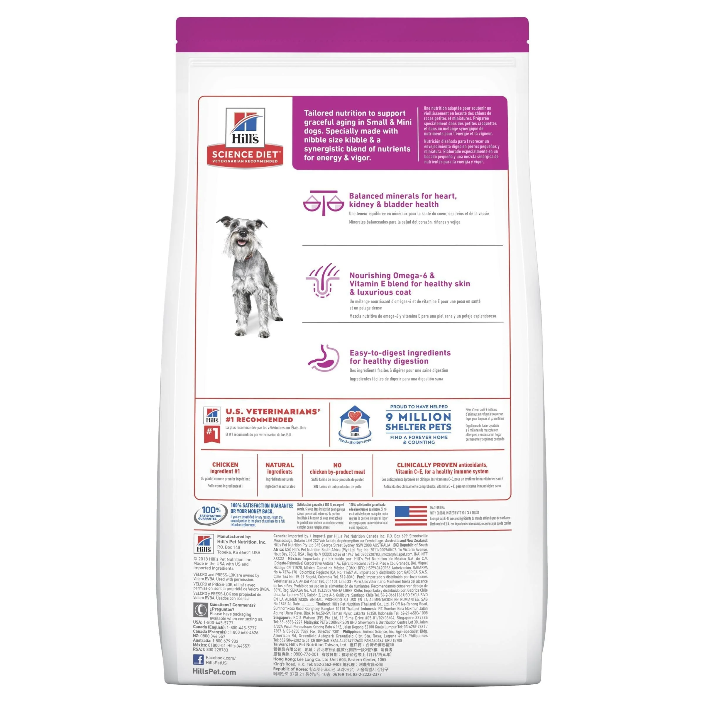 Hills Science Diet Senior Adult 7+ Small Paws Dry Dog Food 1.5kg - Image 2