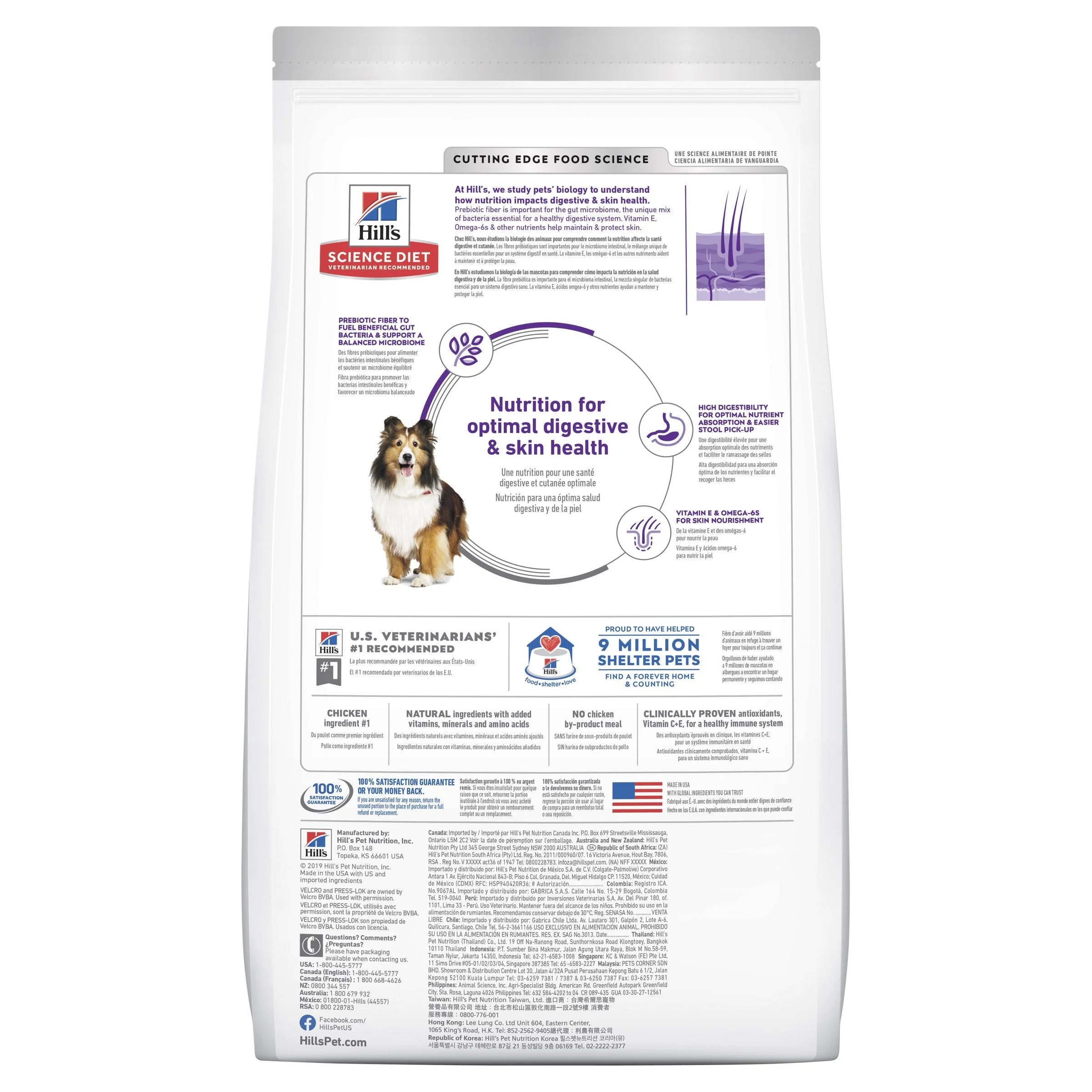 Hills Science Diet Sensitive Stomach and Skin Adult Dry Dog Food 1.81kg - Image 2