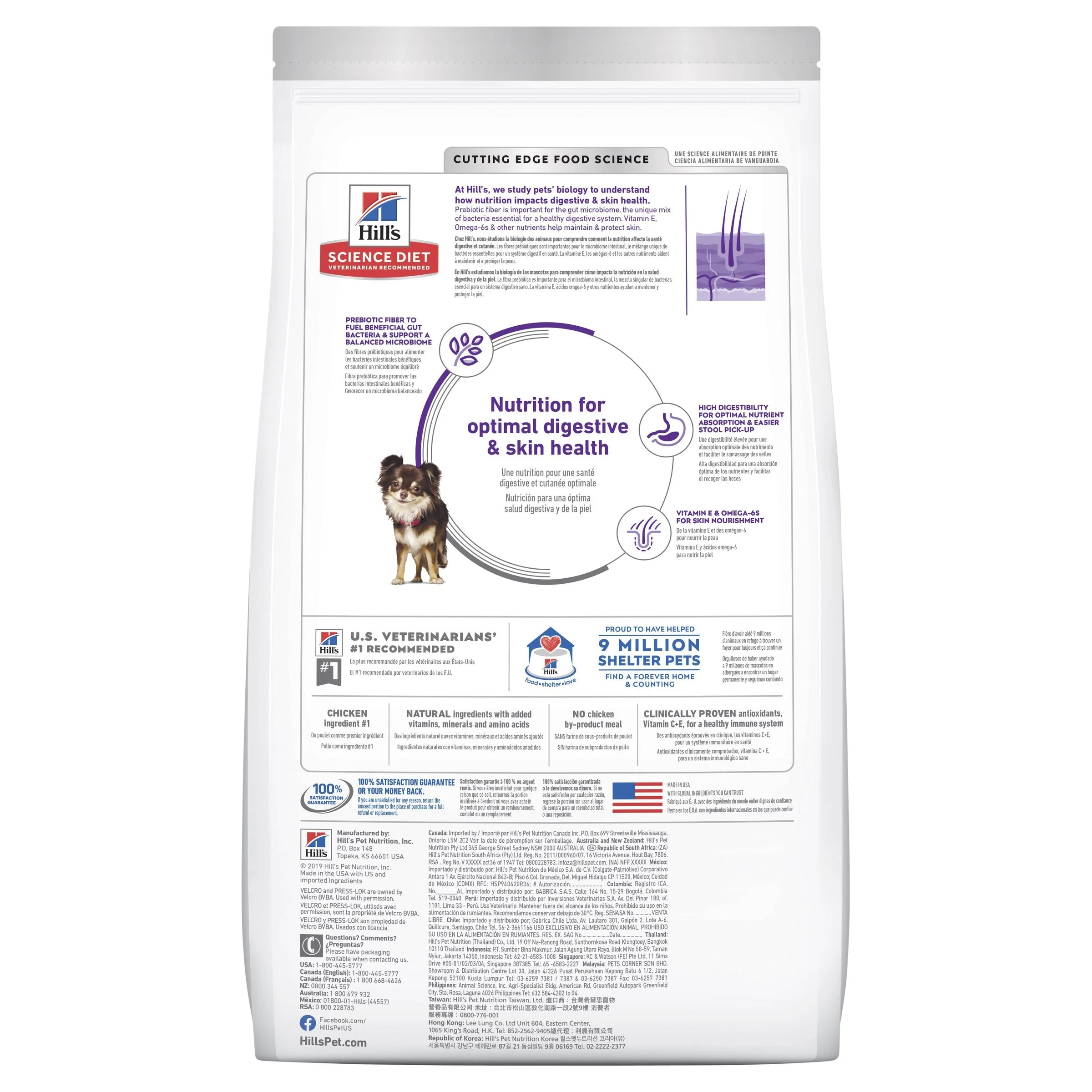 Hills Science Diet Sensitive Stomach and Skin Adult Small and Mini Dry Dog Food 1.81kg - Image 2