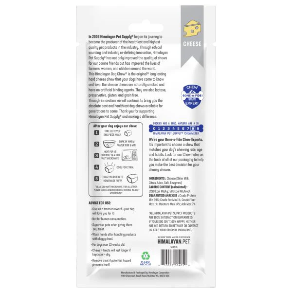 Himalayan Pet Supply Yaky Big Cheese Chew Dog Treat Extra Large - Image 3