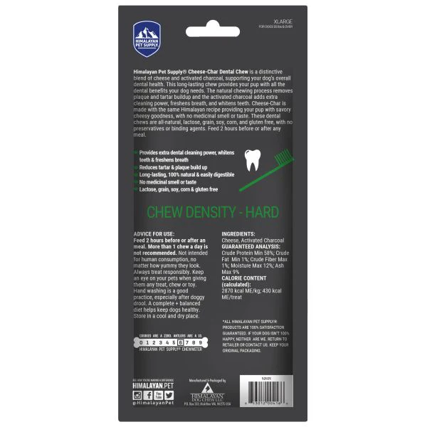 Himalayan Pet Supply Yaky Cheese Chew Charcoal Dog Treat Extra Large - Image 3