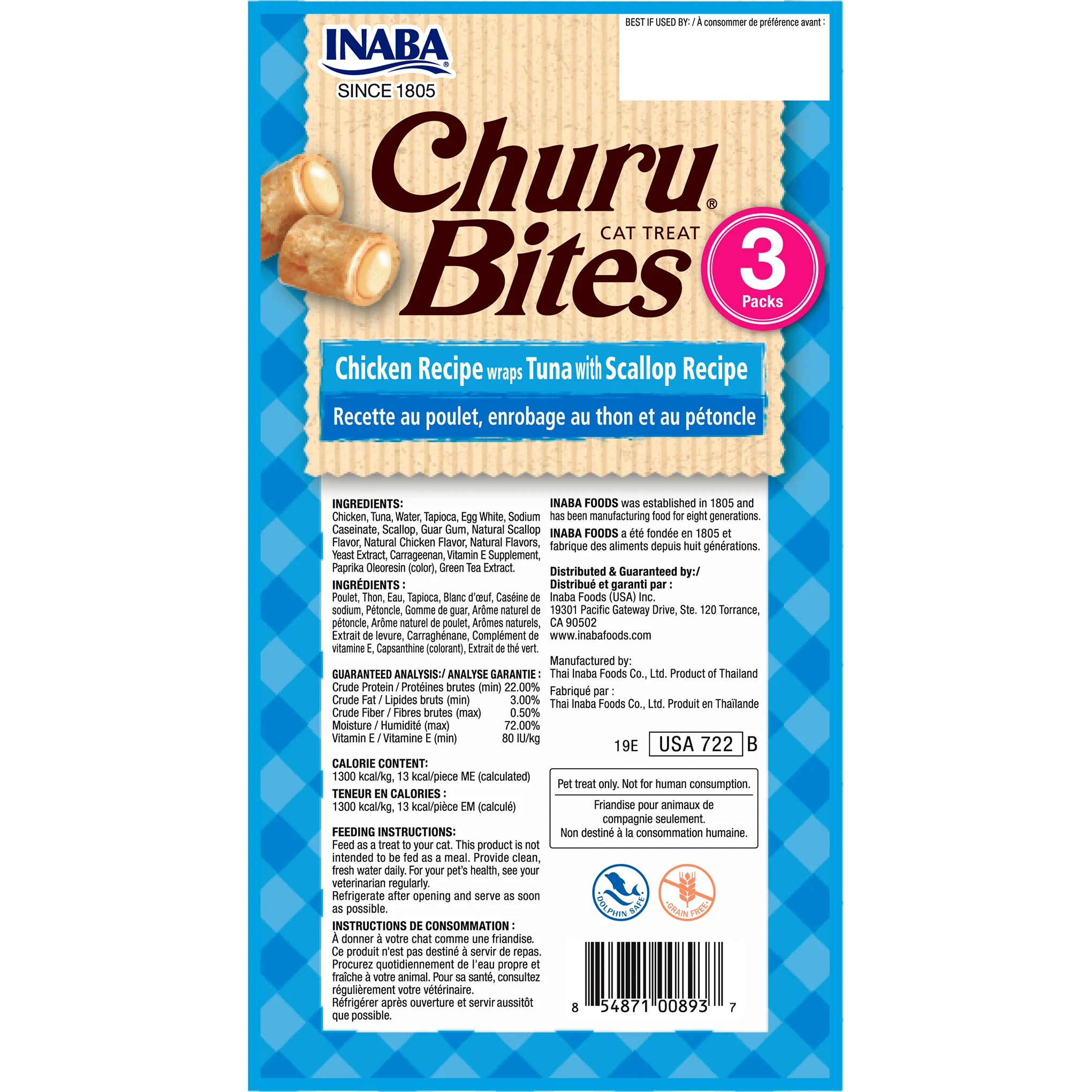 Inaba Churu Bites Chicken Tuna and Scallop Soft Cat Treats 3 Pack x6 - Image 2