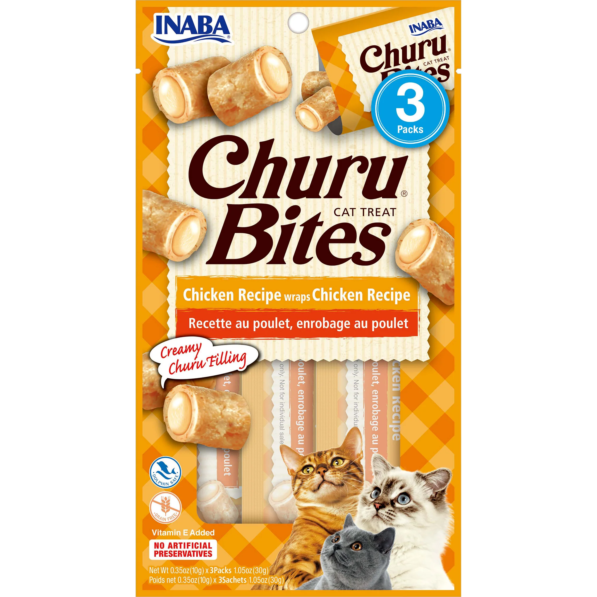 Inaba Churu Bites Chicken Wraps Cat Treats 30g