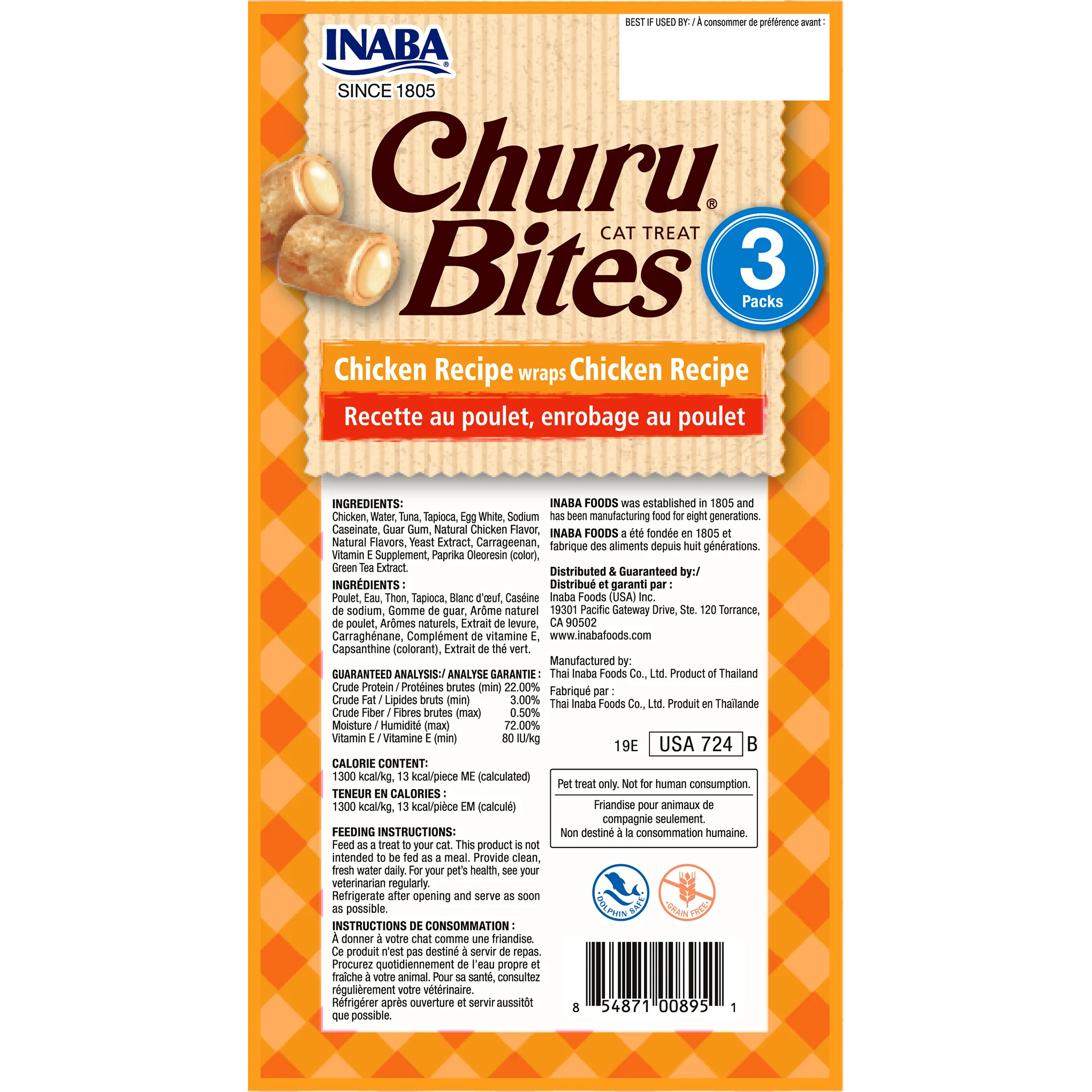 Inaba Churu Bites Chicken Wraps Cat Treats 30g x 6 - Image 2